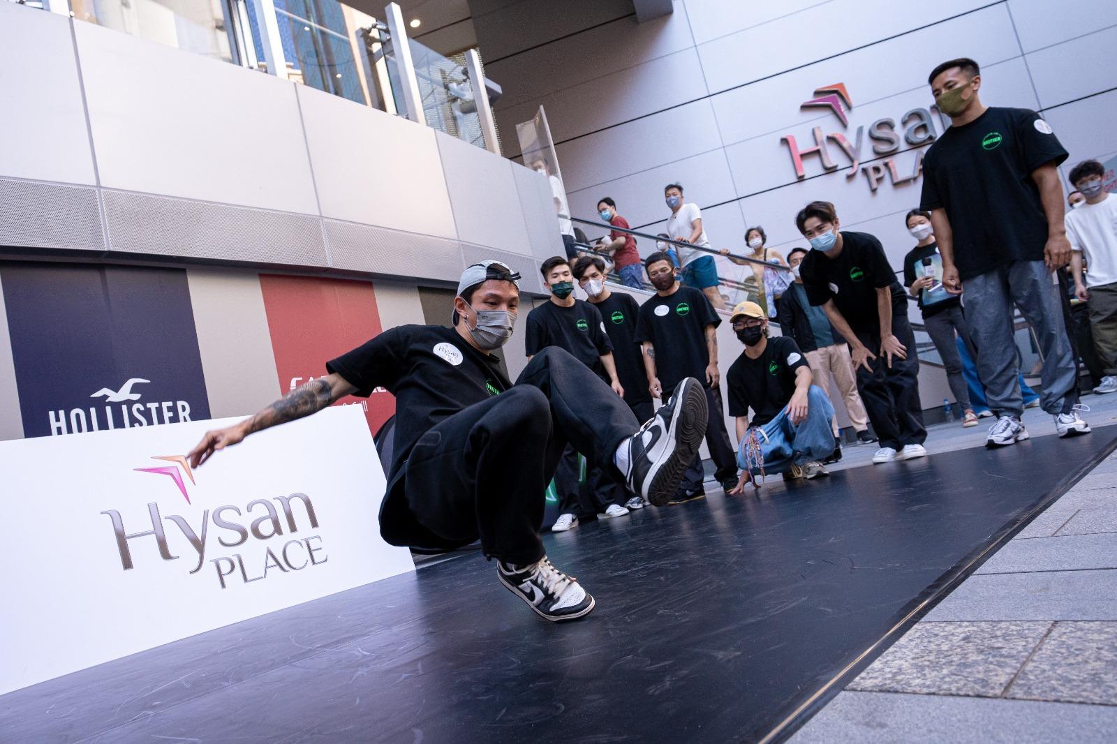 Monster Energy x Good Job Brother Freestyle街舞比賽 @希慎廣場