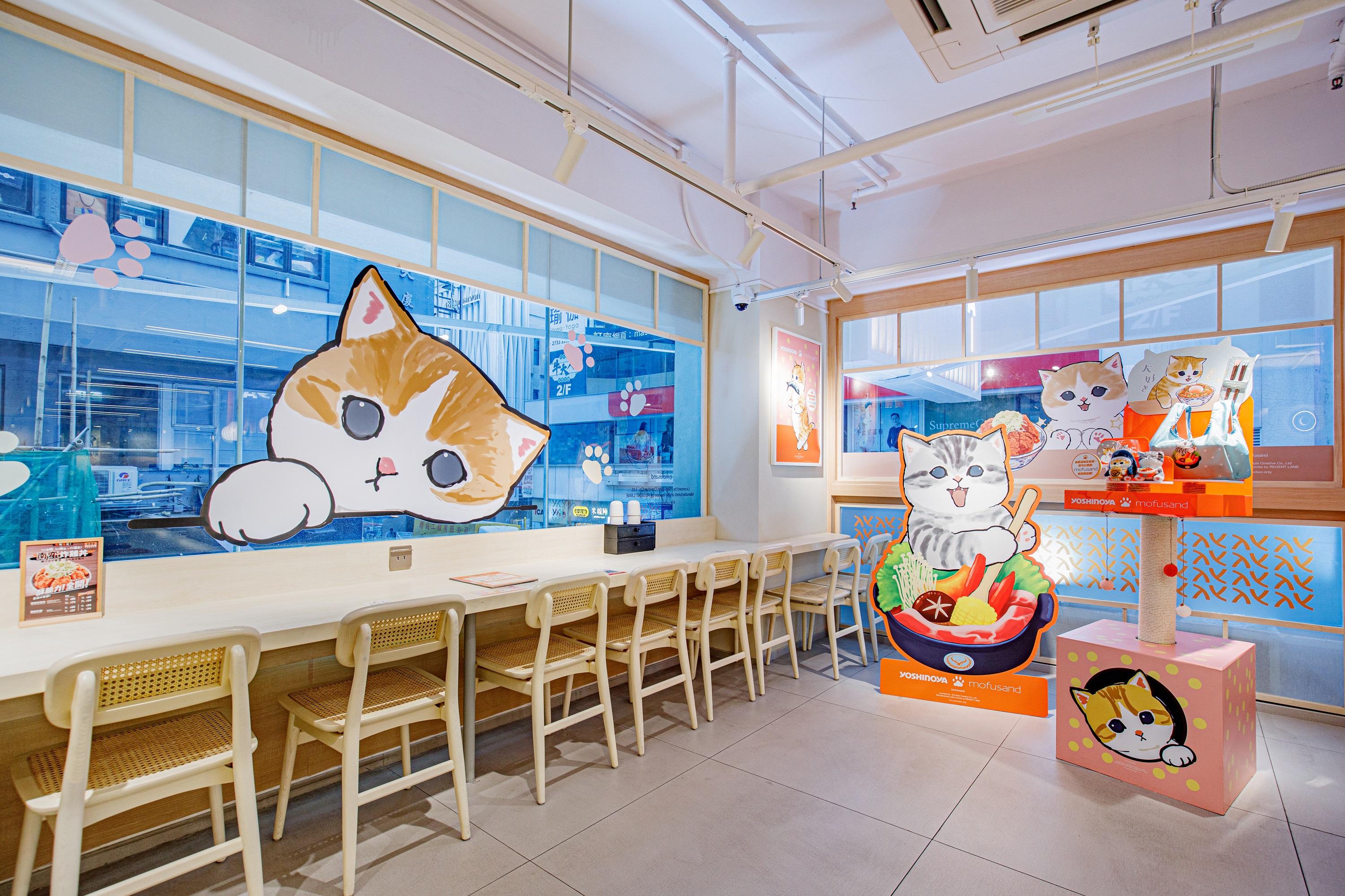 吉野家 x mofusand人氣貓貓 限定店