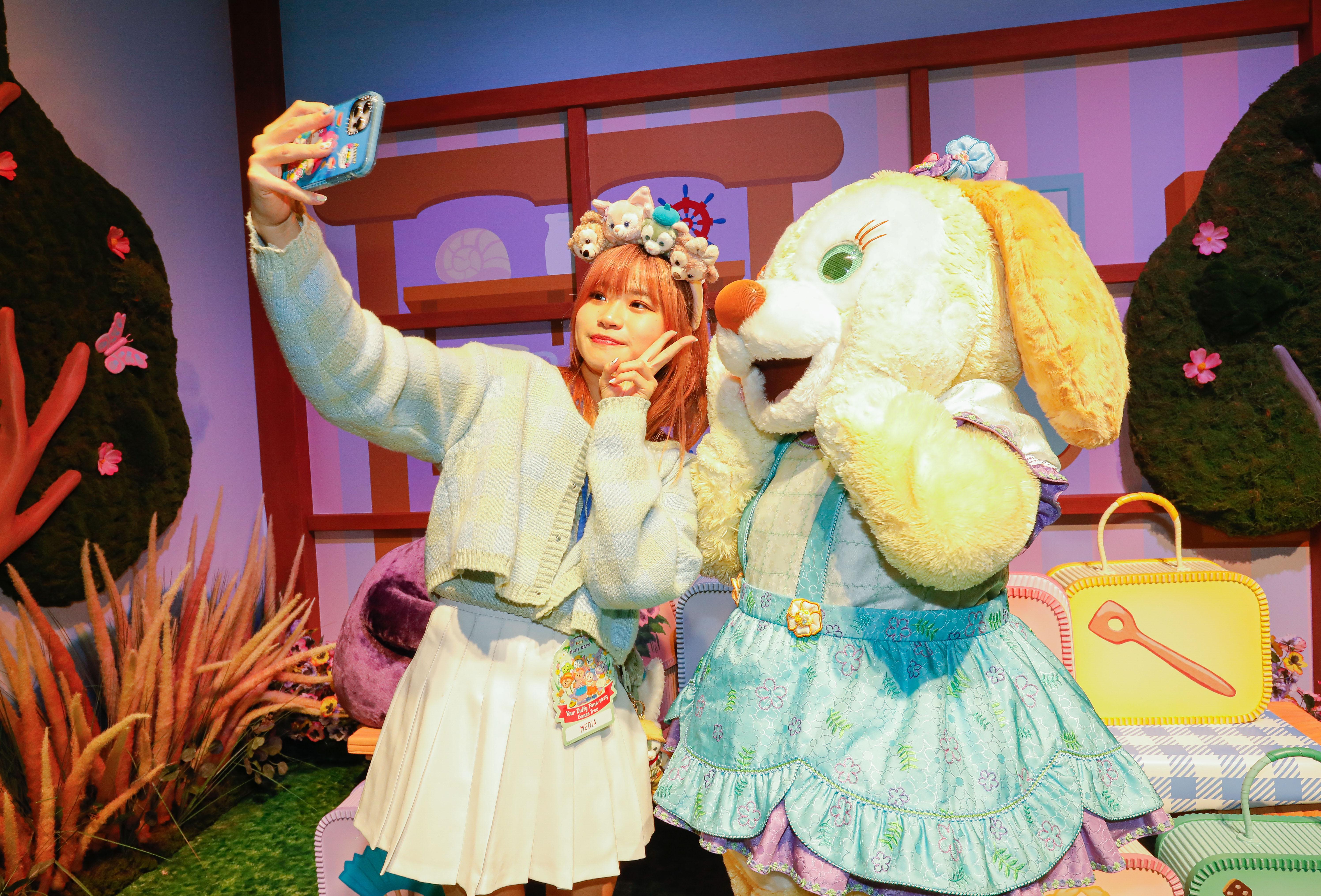 Duffy與好友遊玩屋