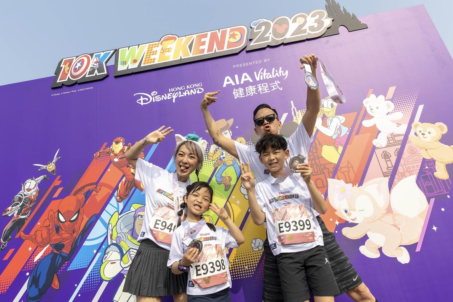 香港迪士尼樂園