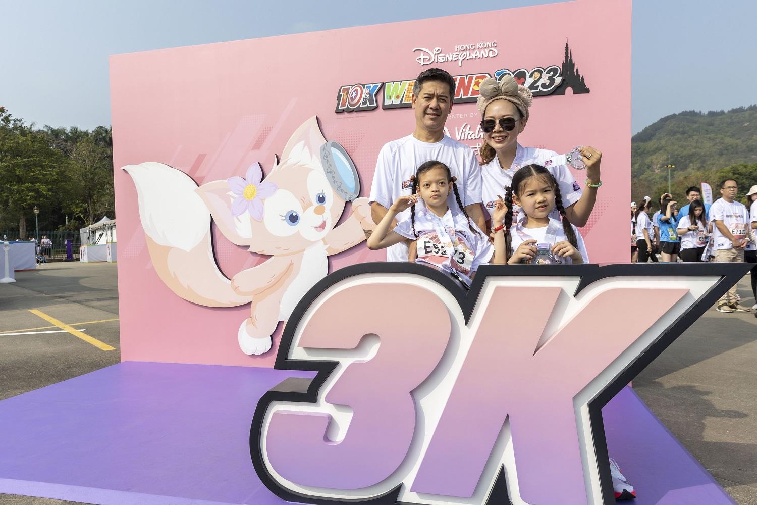 香港迪士尼樂園