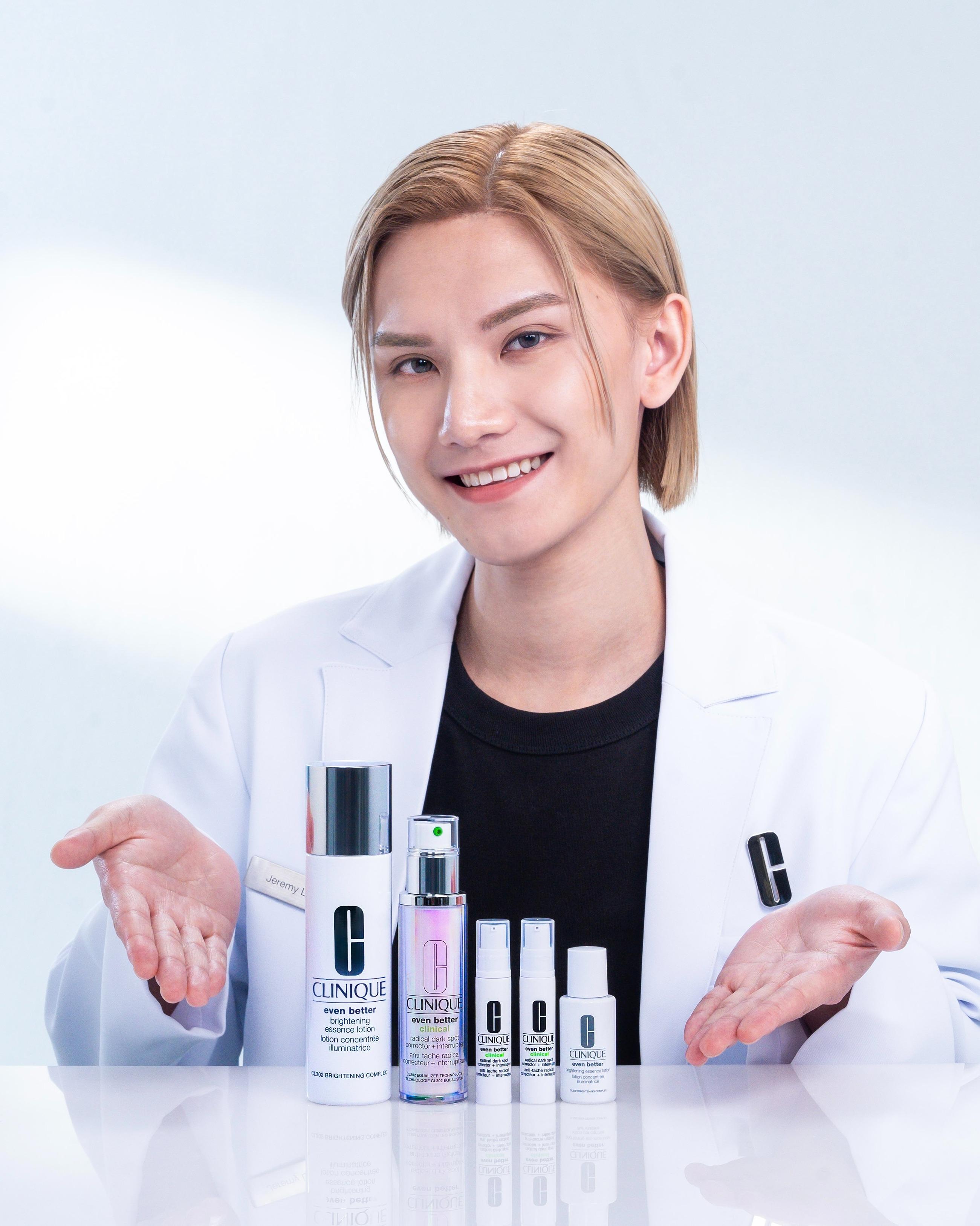 2023美白產品推介|CLINIQUE 勻淨科研亮白淡斑雙效精華 $520/30ml、$810/50ml、$1,290/100ml