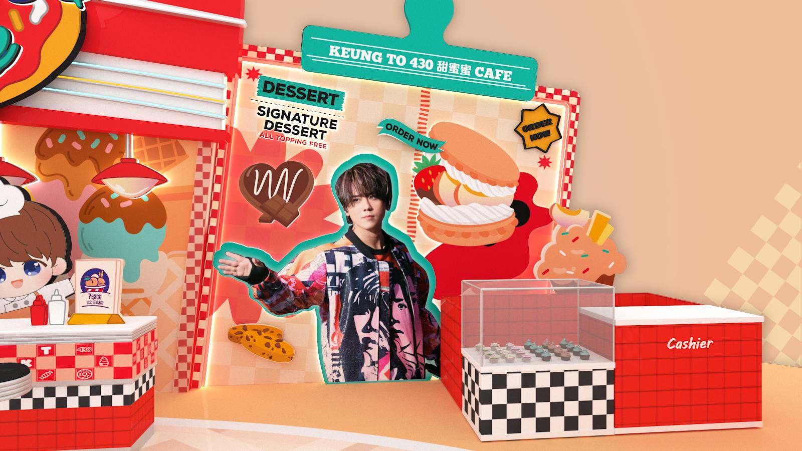 2. Keung To 430甜蜜限定店:姜濤香港後援會首次製作及售賣23+1限定版生日甜品,背後還設有型格Look姜admin的巨型餐牌!