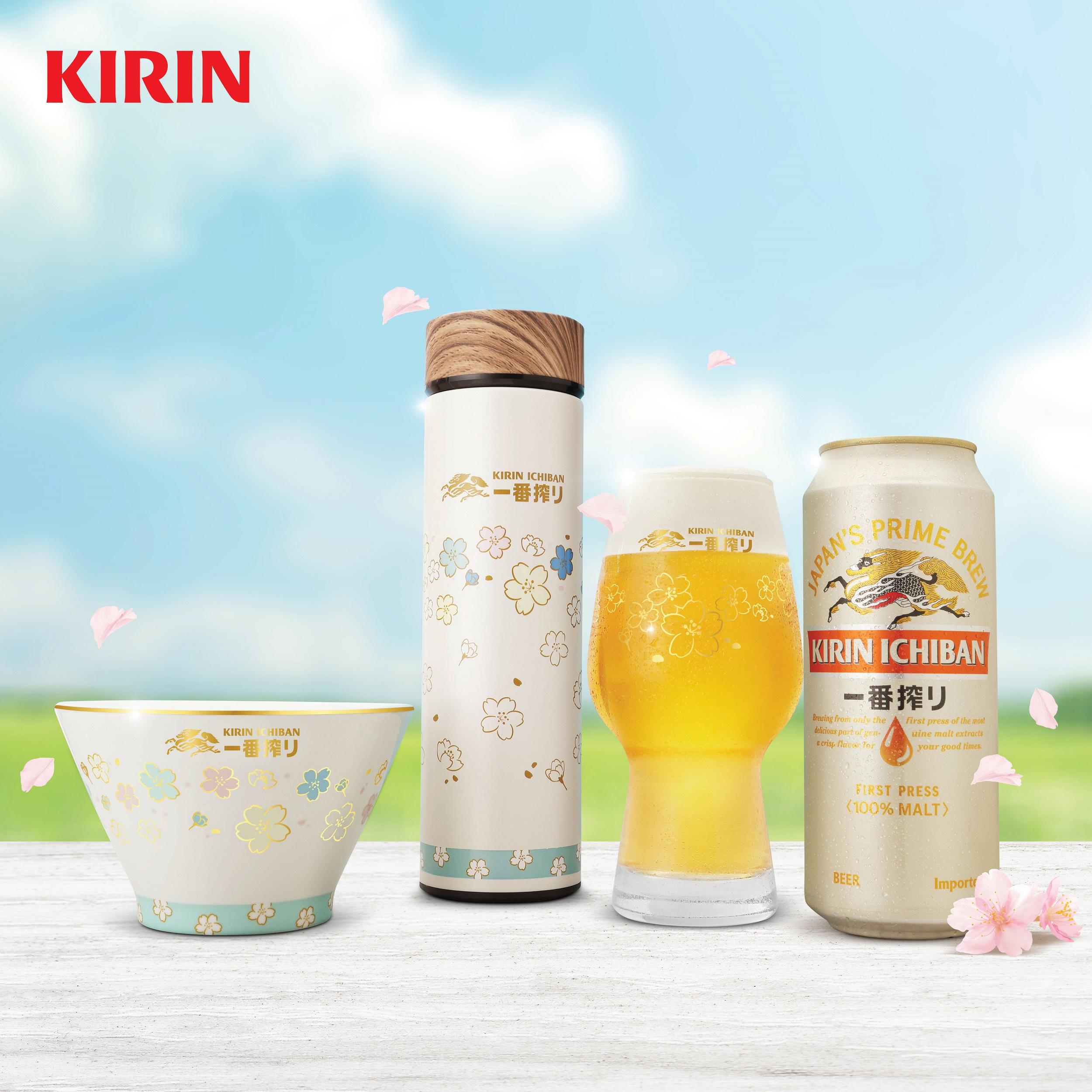 麒麟一番搾 三款和風餐桌用品