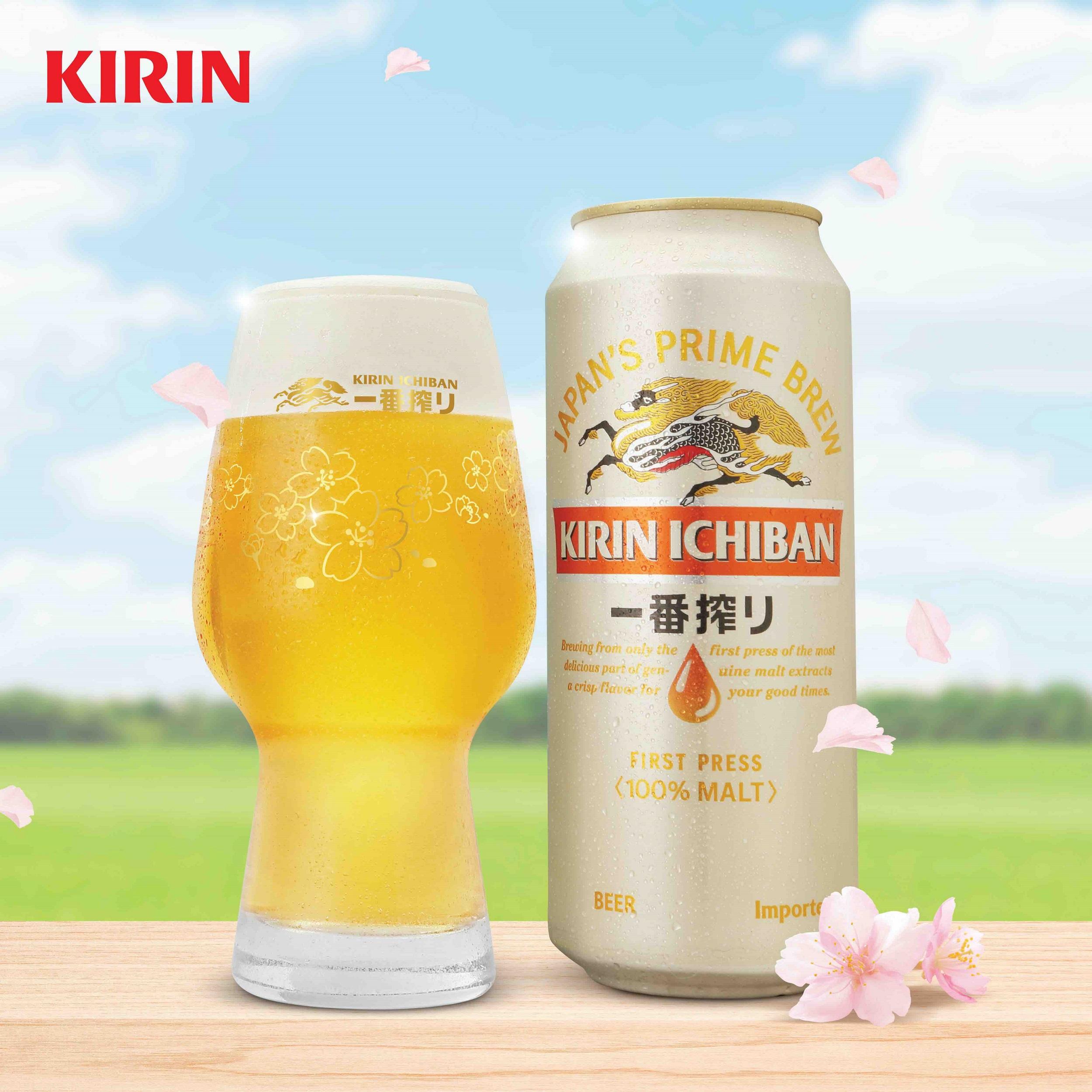 麒麟一番搾  三款和風餐桌用品