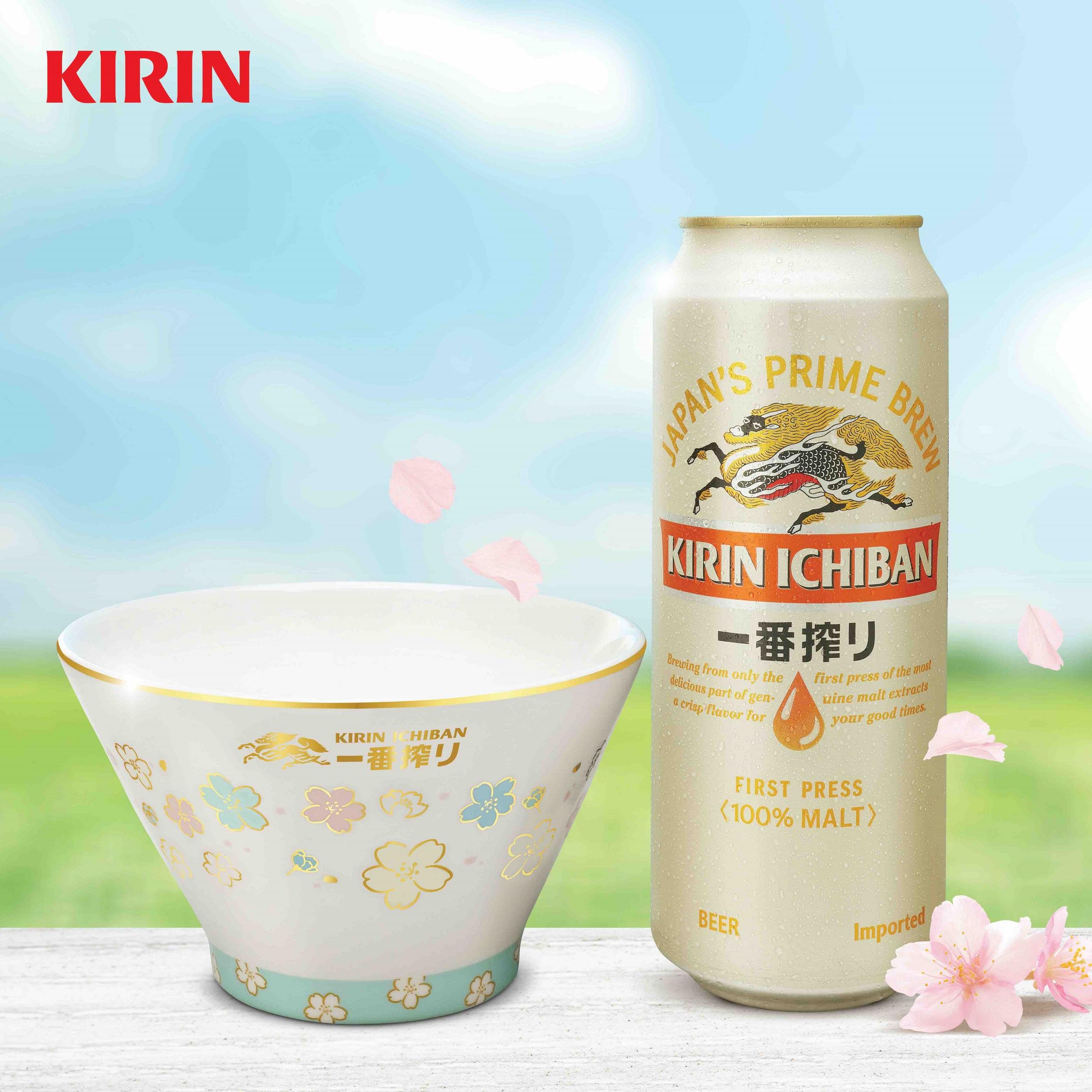 麒麟一番搾 三款和風餐桌用品