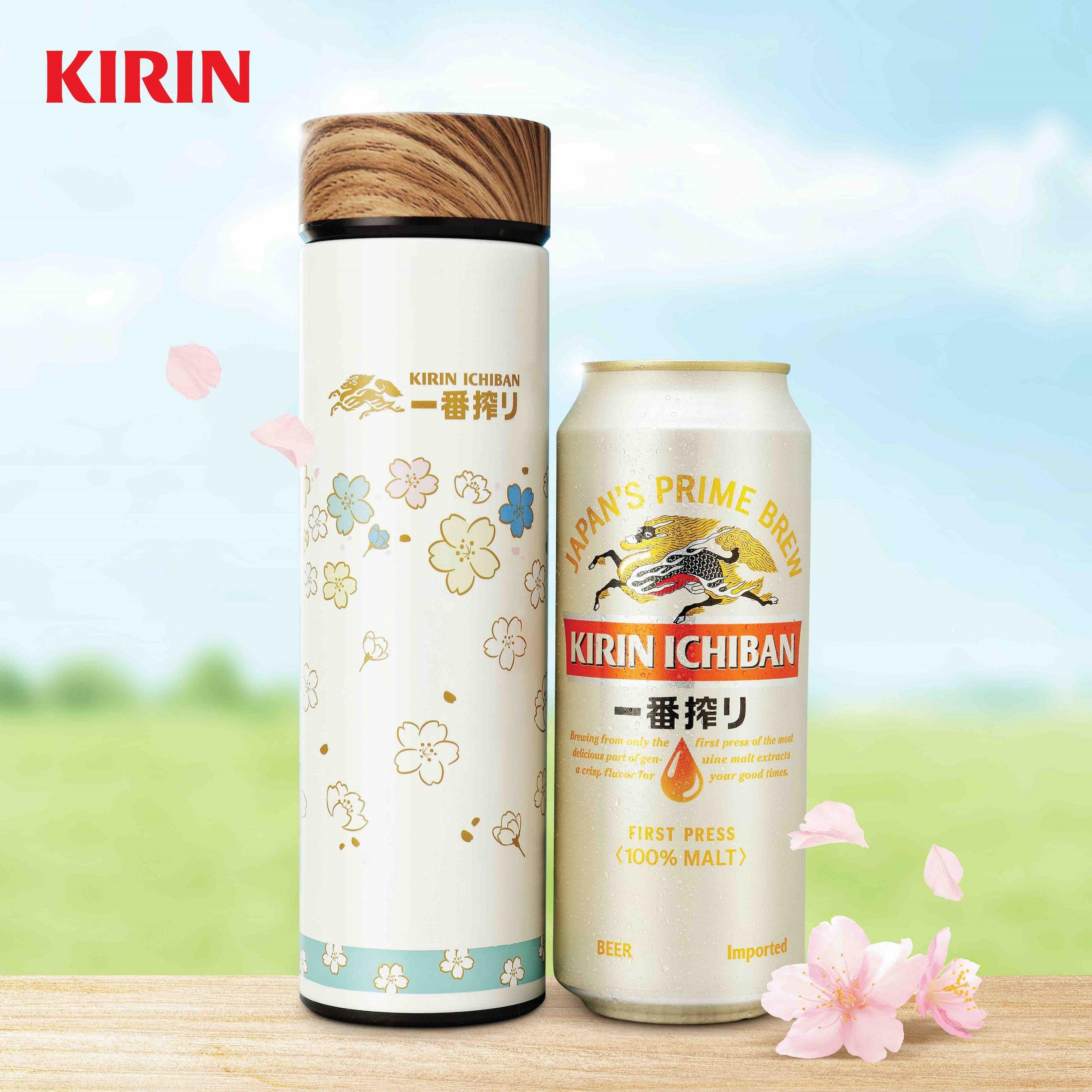 麒麟一番搾 三款和風餐桌用品