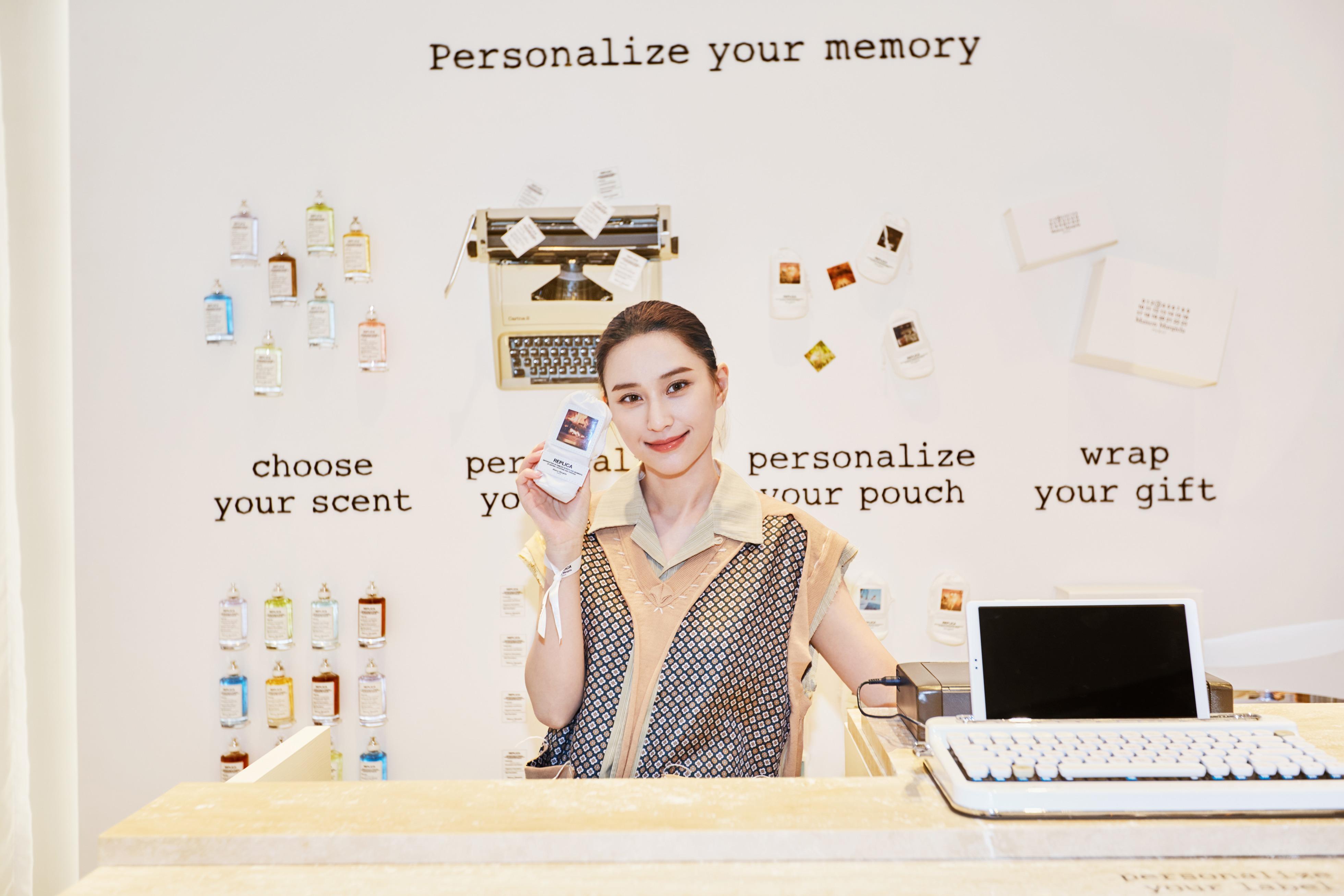 超蓮是Maison Margiela香水的忠實用家。