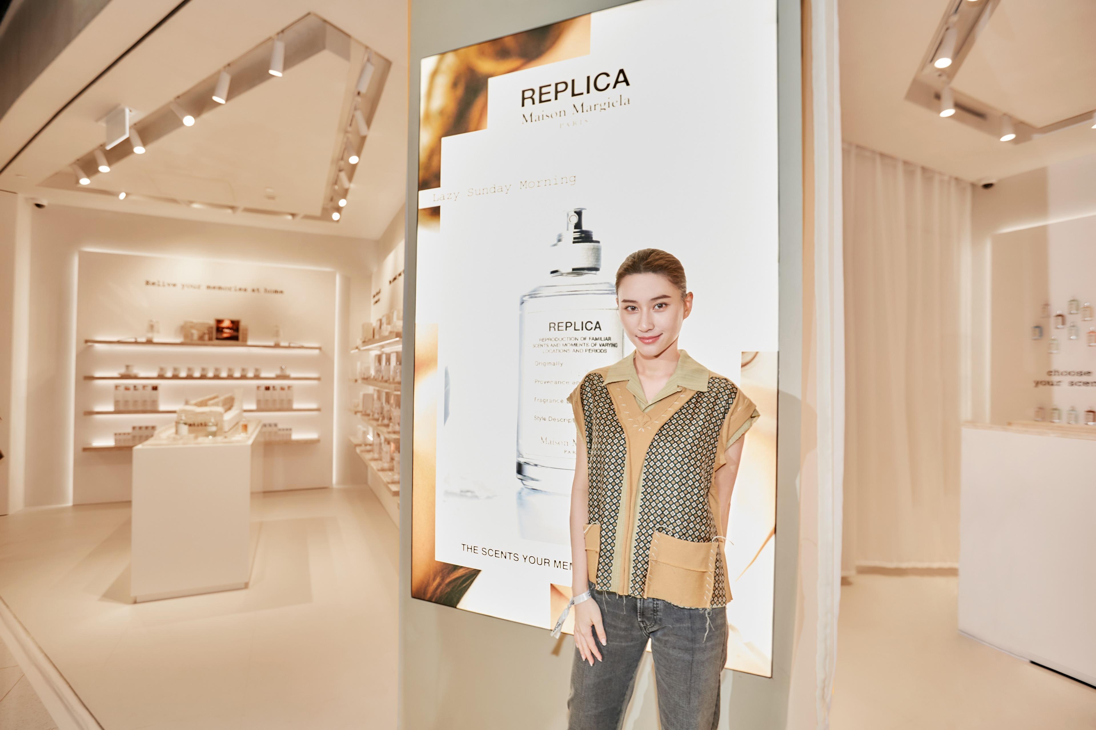 超蓮是Maison Margiela香水的忠實用家。