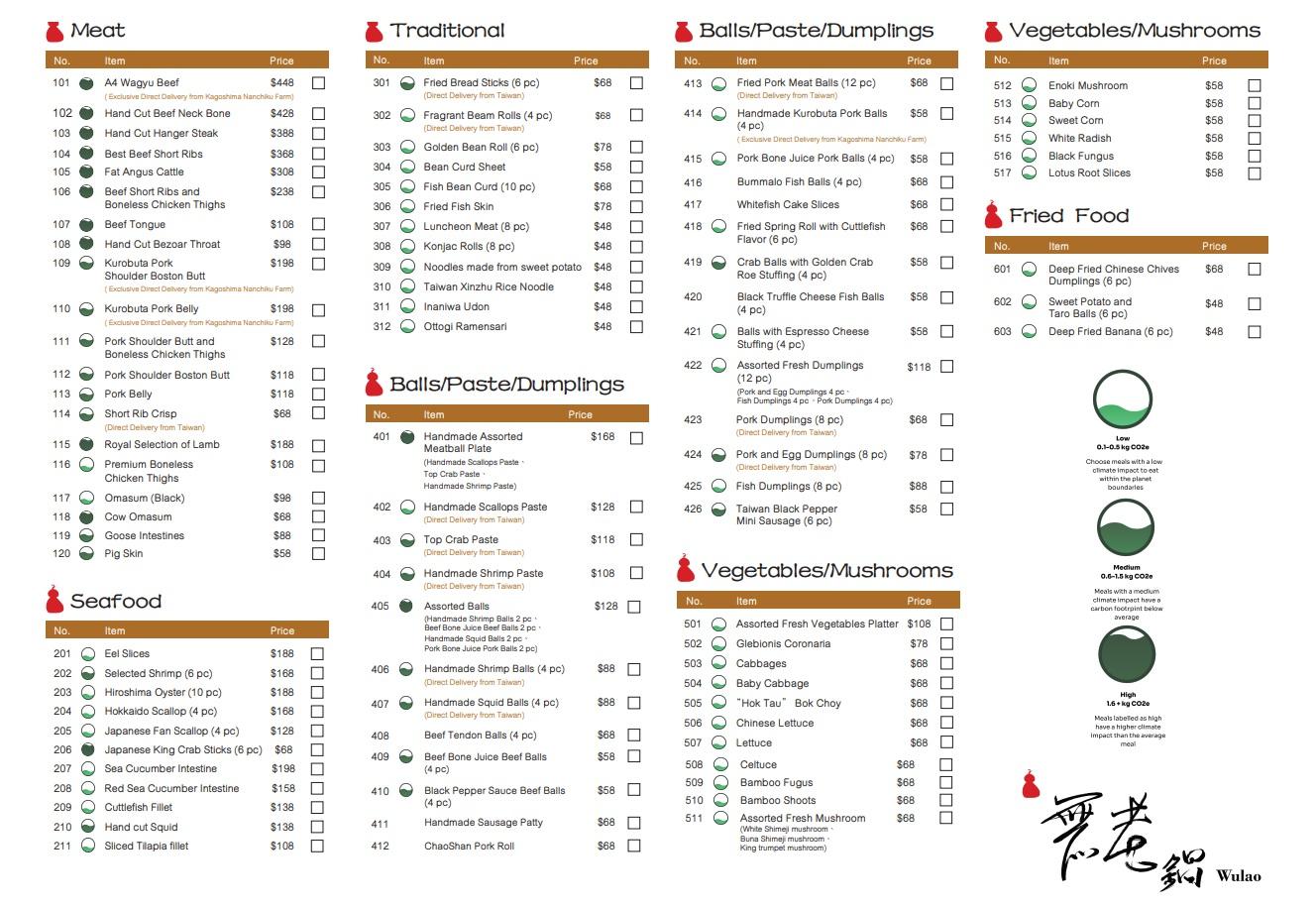 Food Made Good HK碳標籤先導計劃 想食得環保有得揀