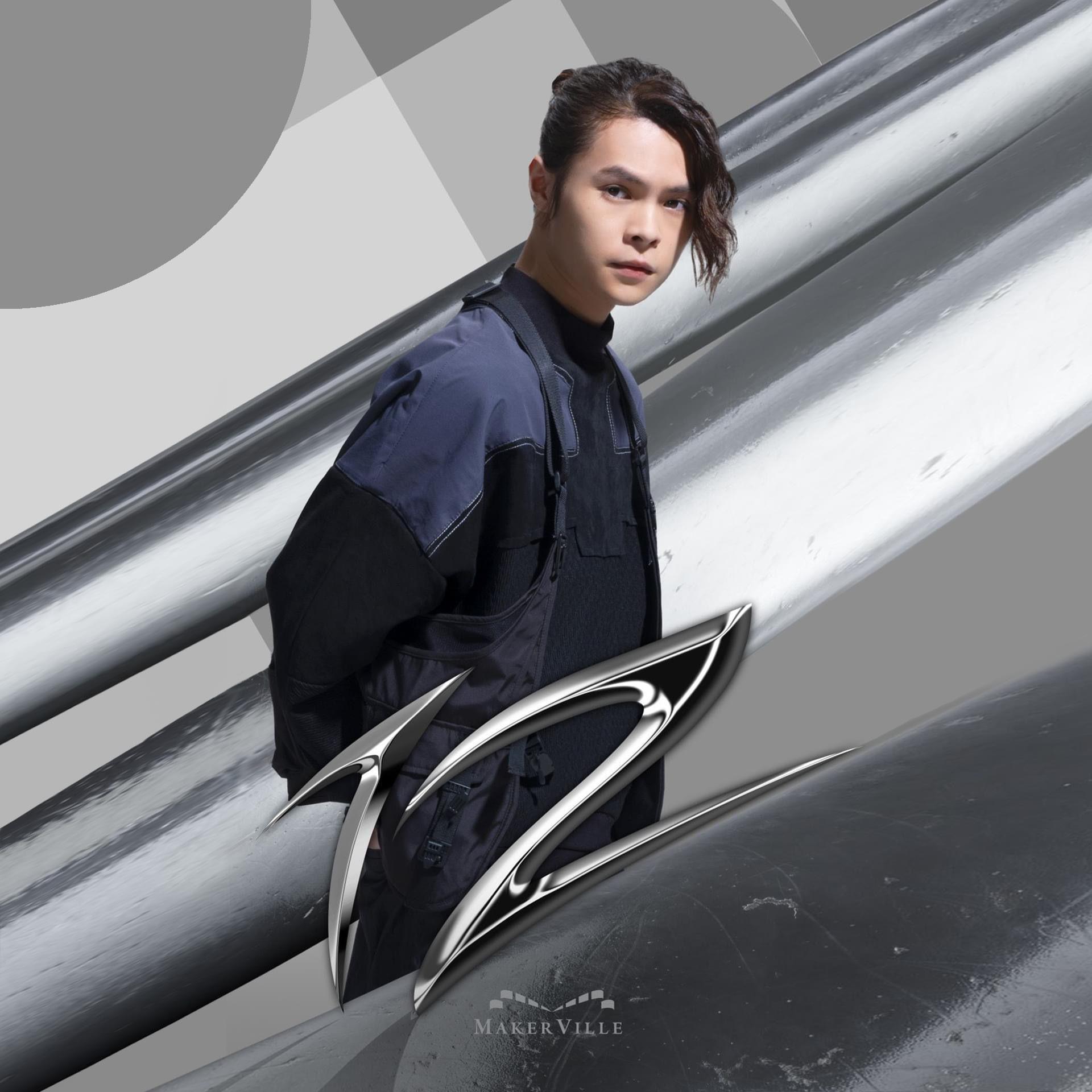 MIRROR首部電影作品《12怪盜》