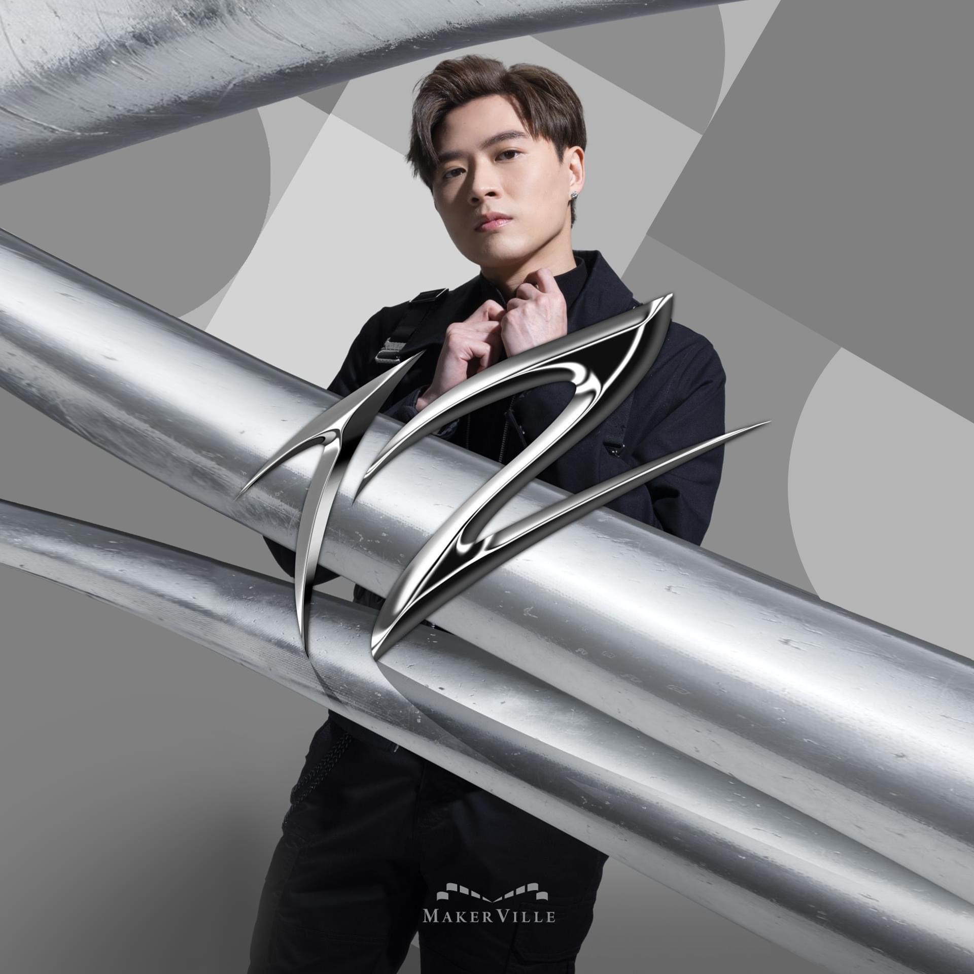 MIRROR首部電影作品《12怪盜》