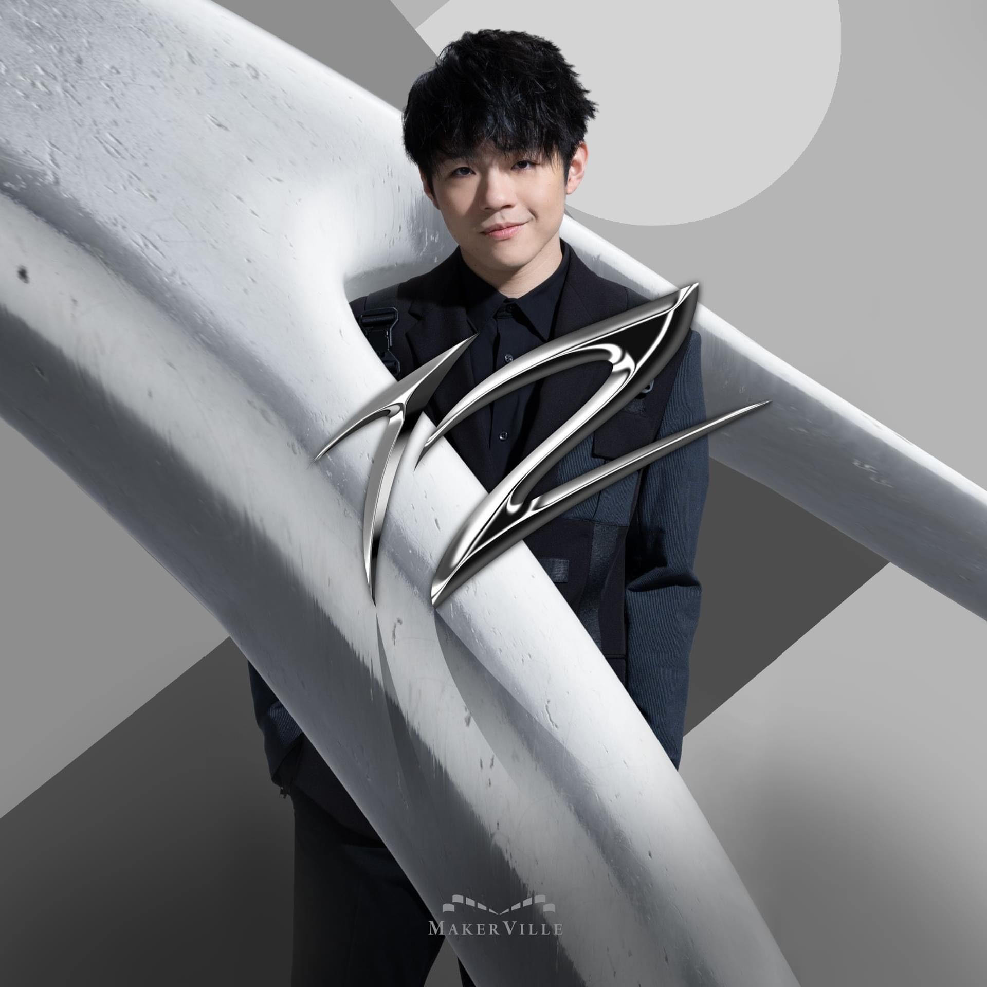 MIRROR首部電影作品《12怪盜》