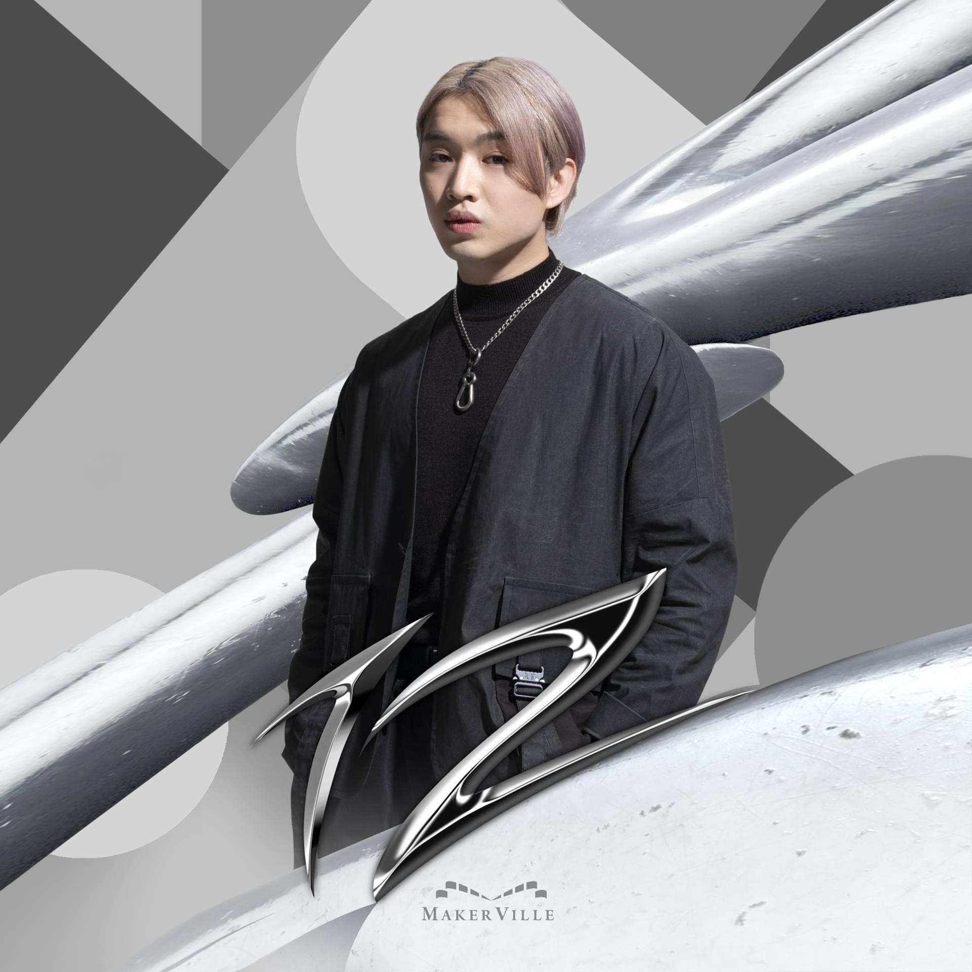 MIRROR首部電影作品《12怪盜》