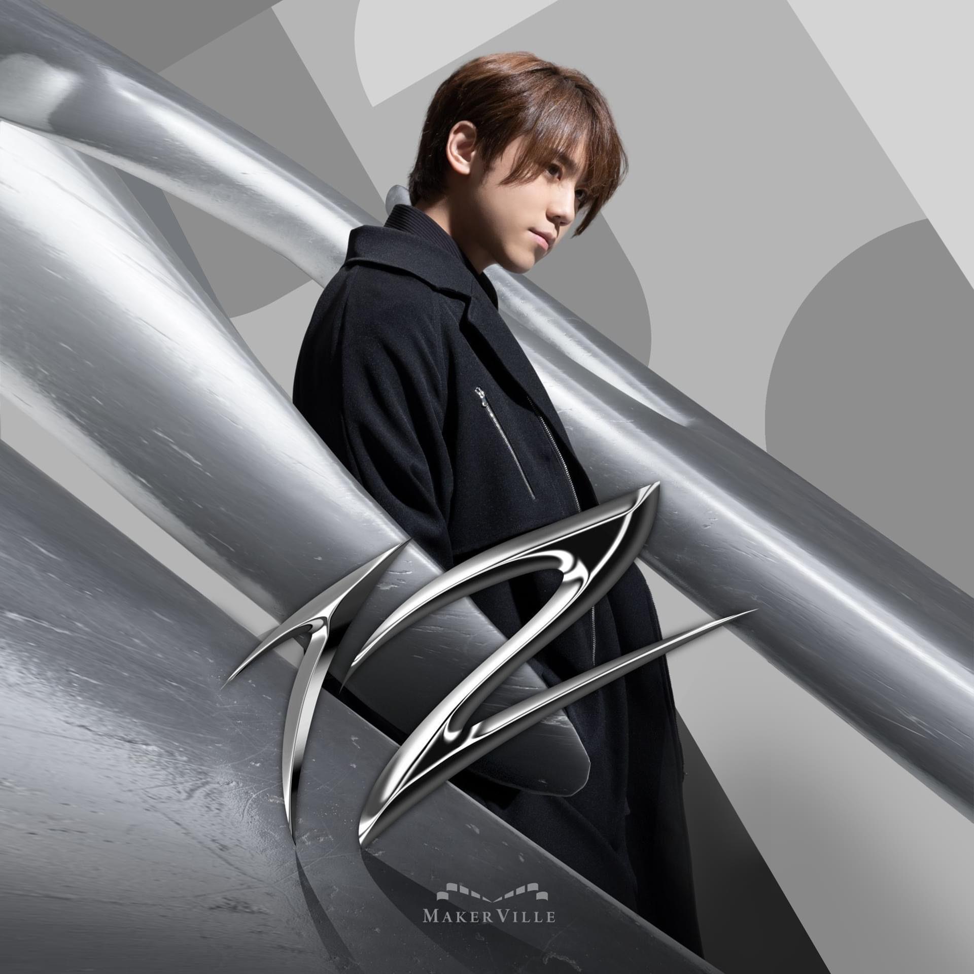 MIRROR首部電影作品《12怪盜》