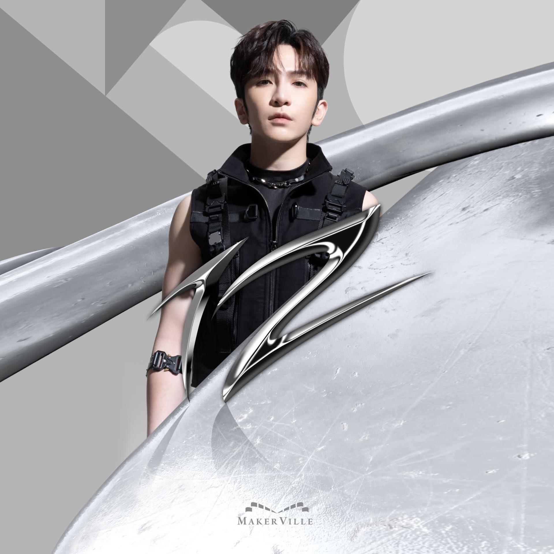 MIRROR首部電影作品《12怪盜》