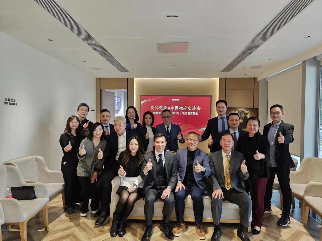 中原地產夥長實於深圳舉行港深地產交流會,並將於深圳開設「波老道21號」旗艦店,推廣及銷售該豪宅項目。