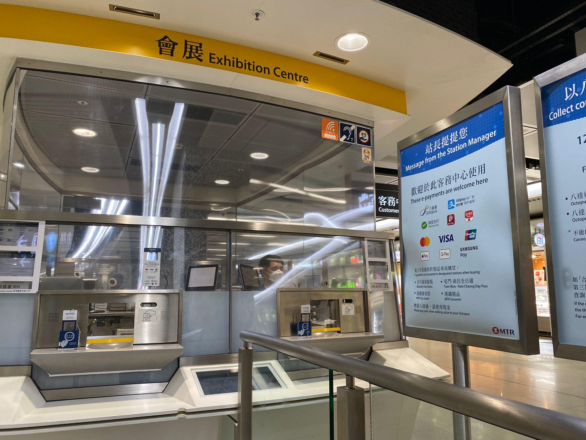 港鐵斥資逾13億元推新款出入閘機。(港鐵)