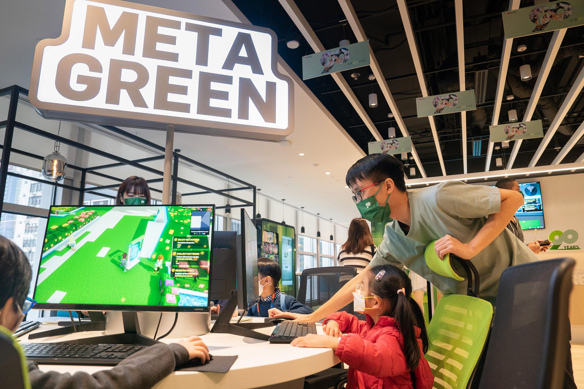 企業動態|恒生90周年派對 大堂展示珍貴照片及文物