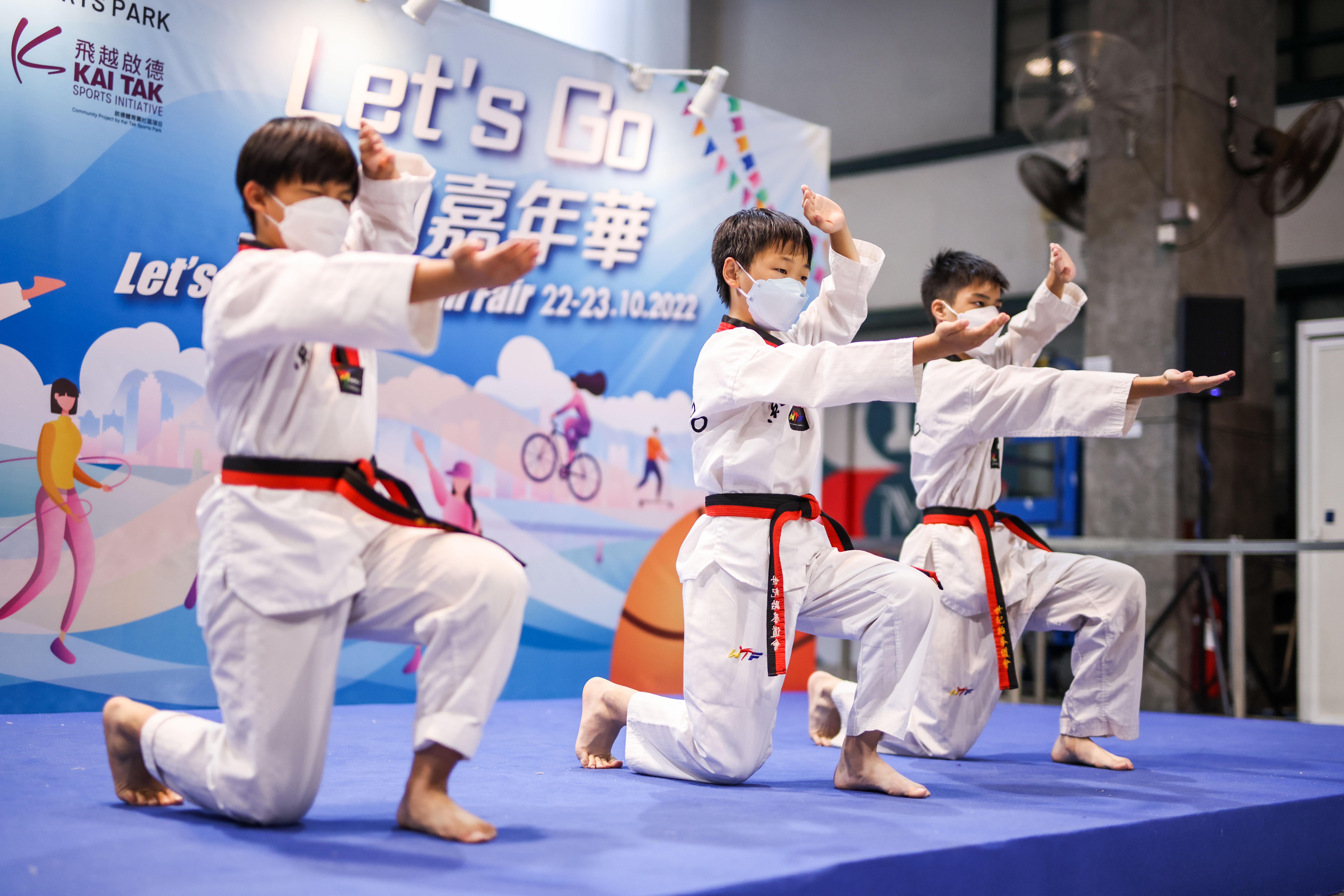 飛越啟德Let’s Go型動嘉年華周六日荃灣舉行