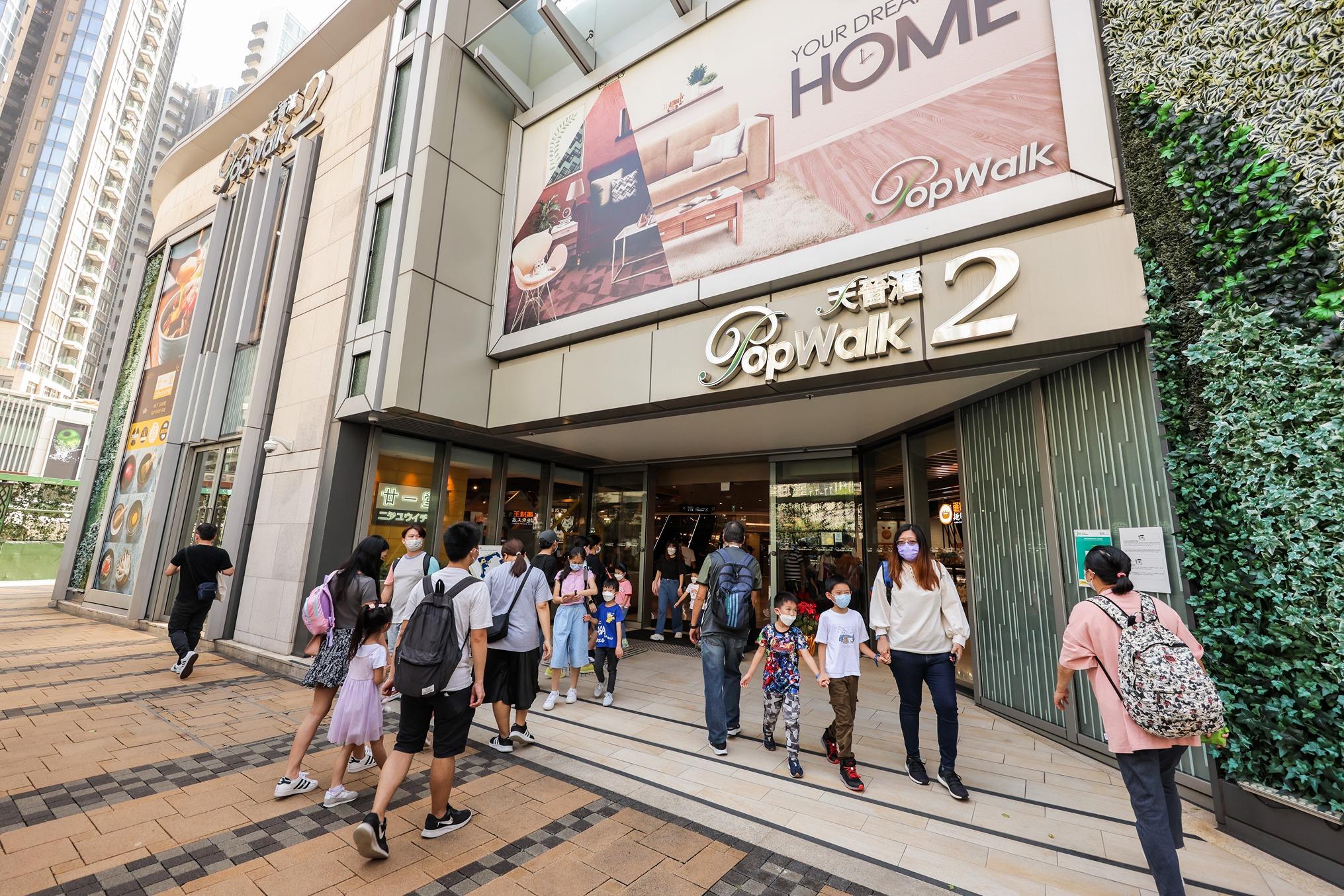 PopWalk天晉匯亦推出「Chill遊將南」,旅客可專享消費優惠之餘,更可送2小時免費租賃日系復古單車。