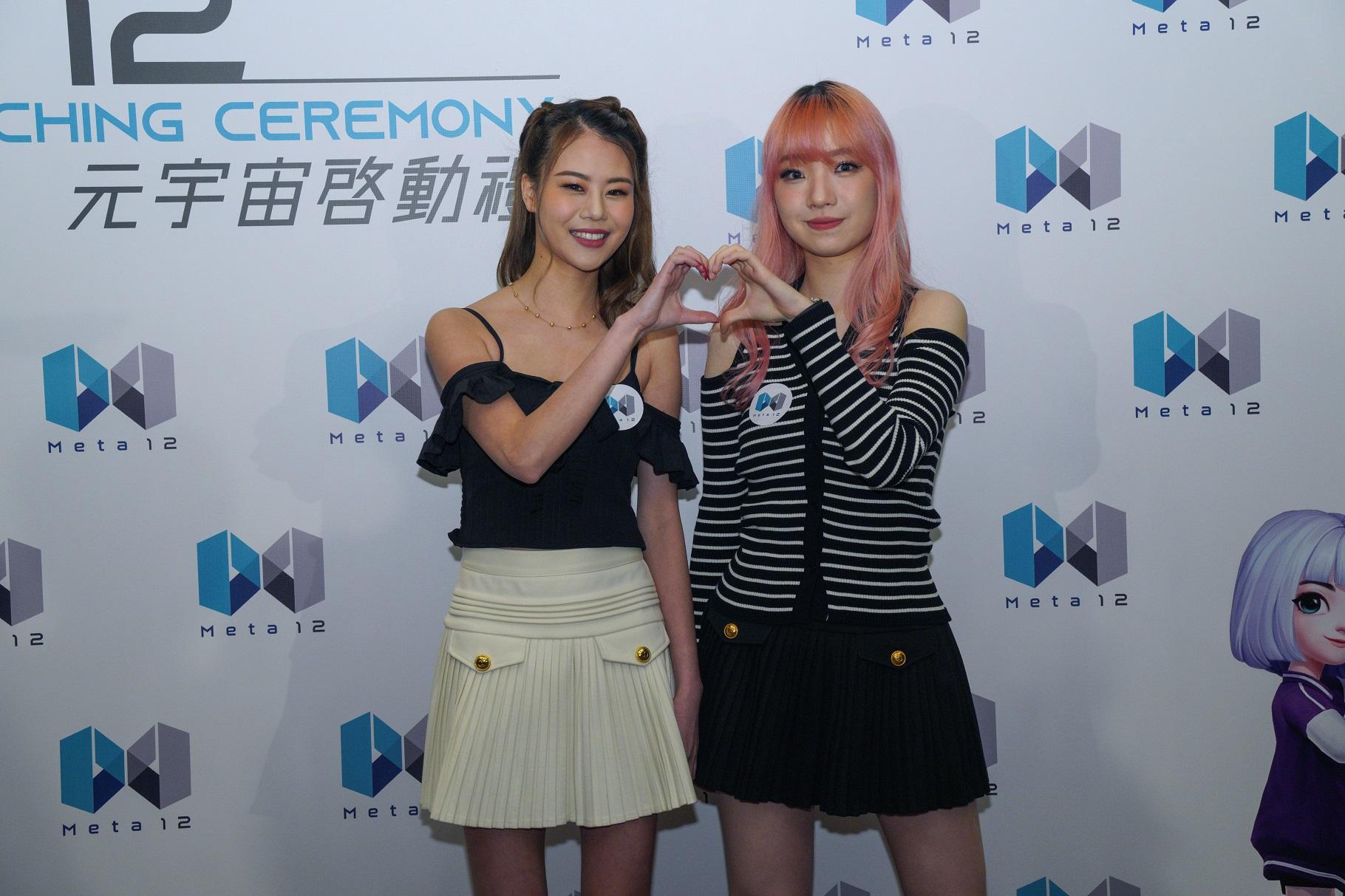 香港首隊元宇宙女子組合Spiral的兩位成員Suzie和Wendy。