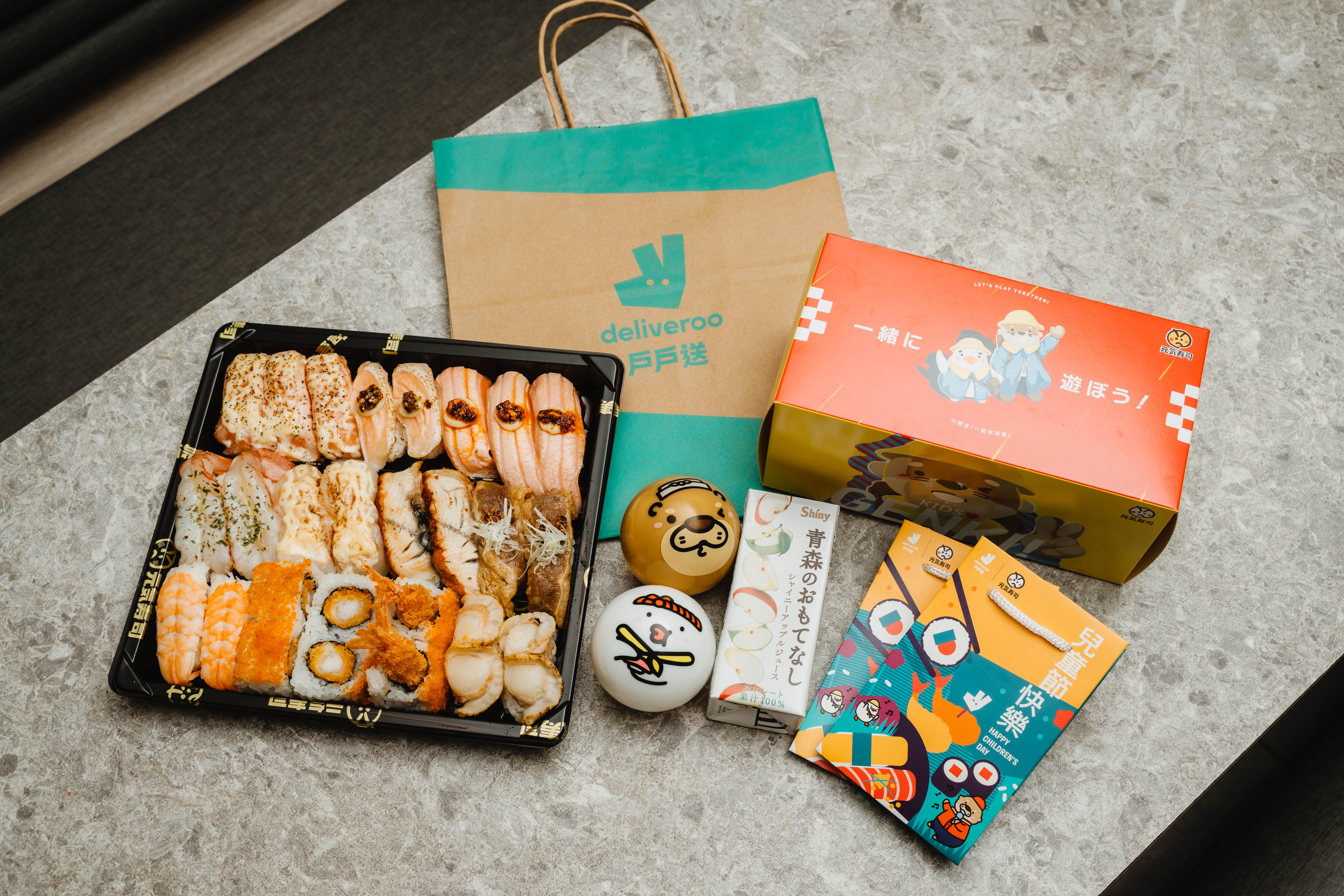 買滿$80即送元気吉祥物彈彈波