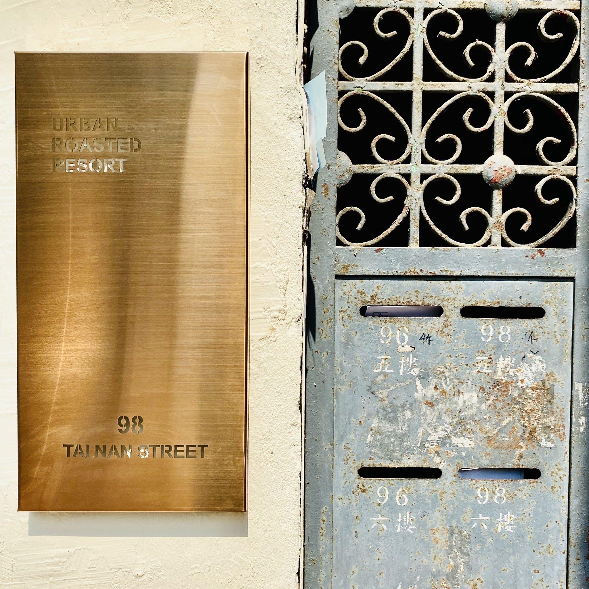 Urban Roasted Resort