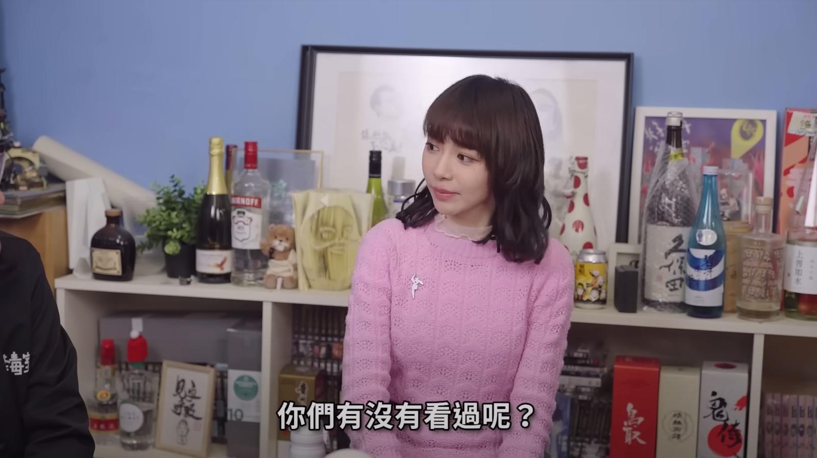 大馬女神林明禎