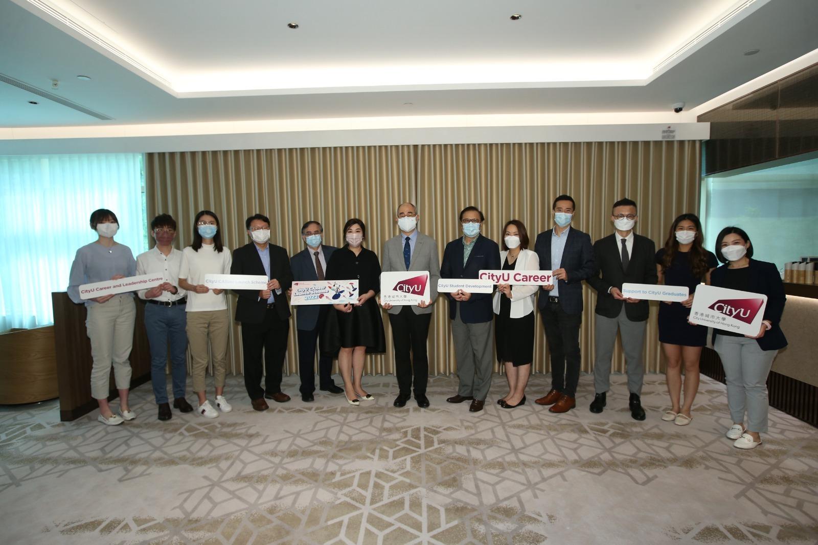 城大於2022年5月至11月連續第3年推出「城」就開拓計劃(CARLS 3.0),撥款港幣680萬元、合共創造近5,000個就業機會。