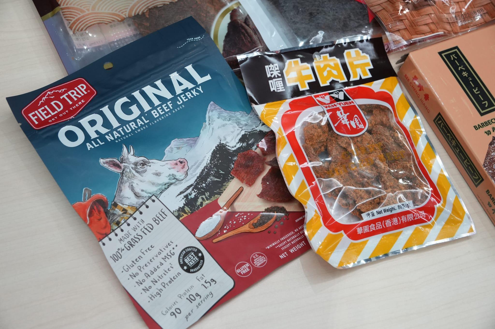消委會|13款肉乾零食測試檢出污染物或致癌物 全數樣本為高糖高鈉 (李睿哲攝)