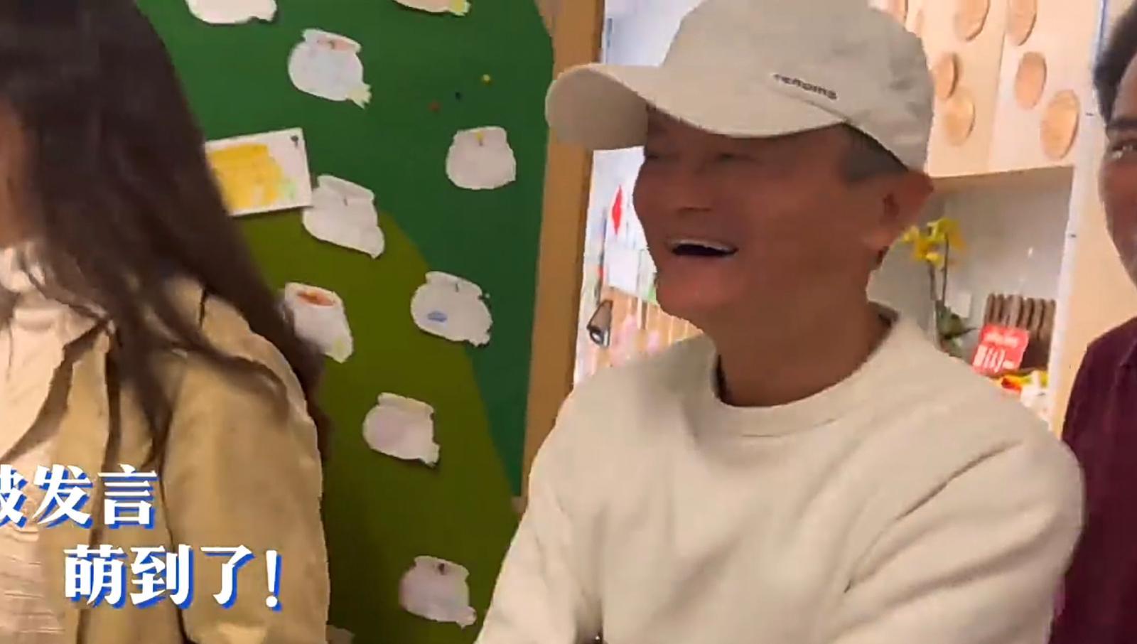 馬雲到雲谷學校參觀。(雲谷學校)