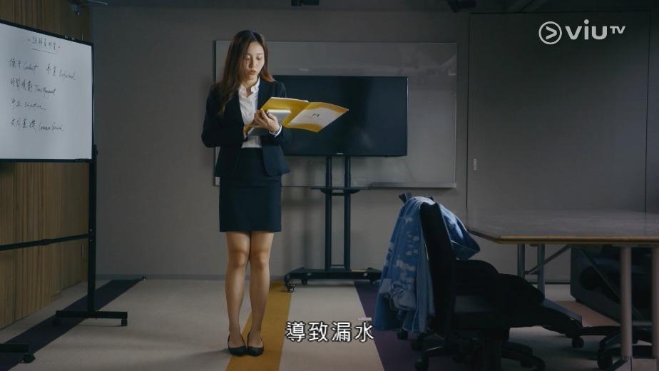 《和解在後》Ivy So