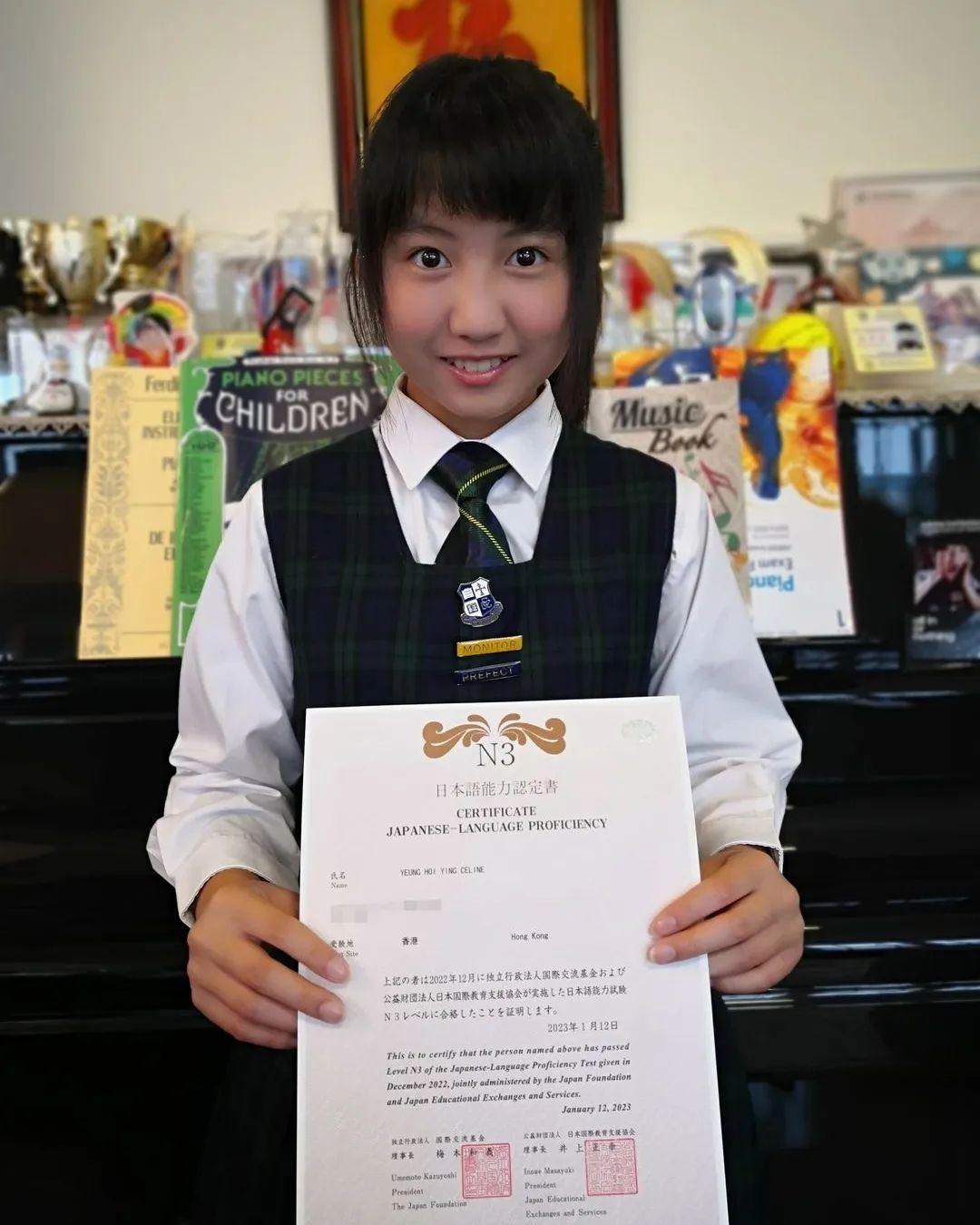 Celine楊鎧凝變身美少女