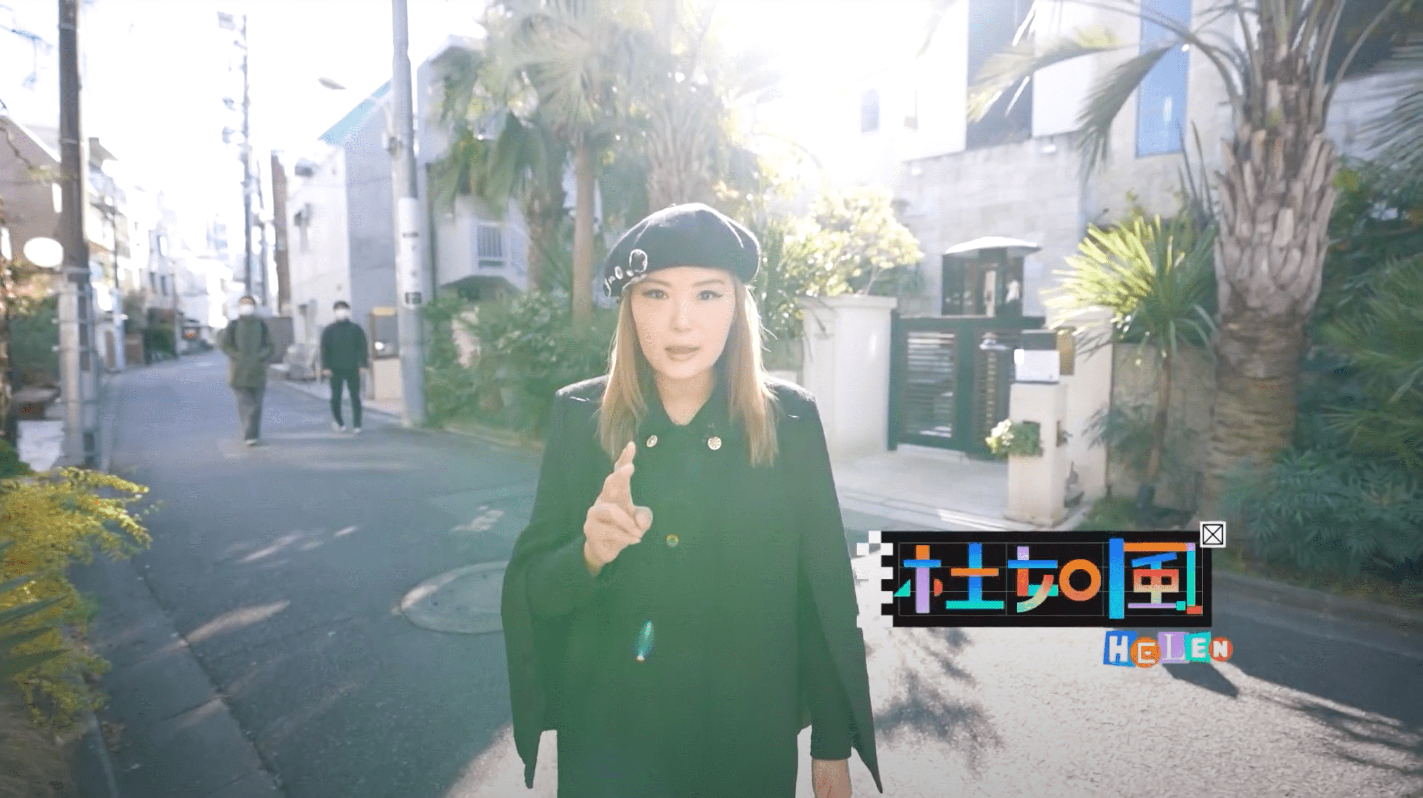 杜如風自爆拍旅遊節目從來都冇艷遇。