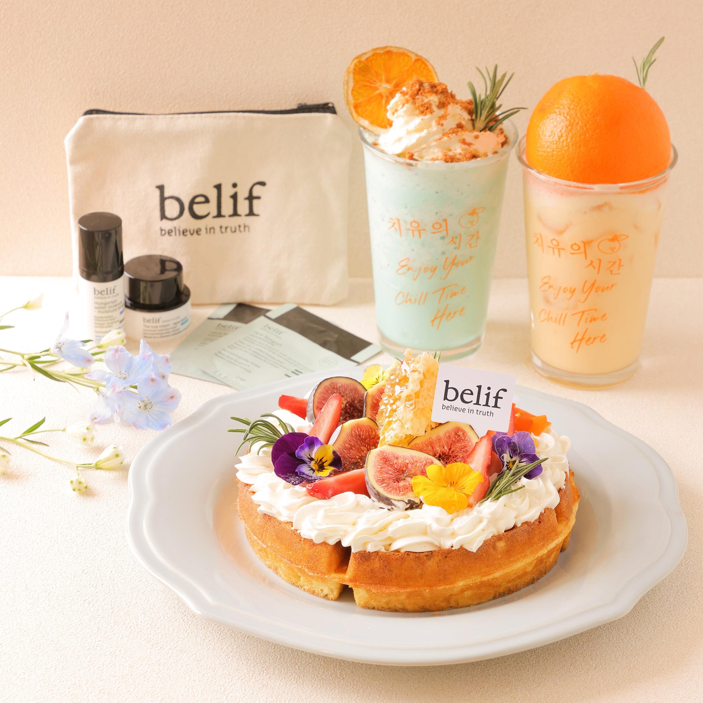 belif x Terrace in seaside 「Spring Is In The Air」套餐