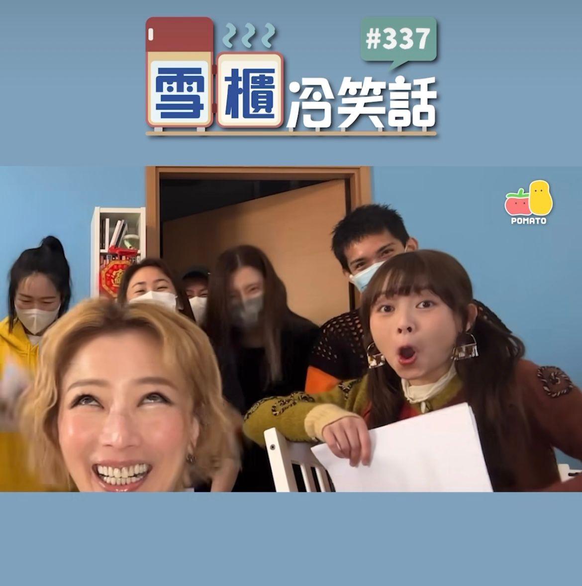 網民讚Sammi好玩得。