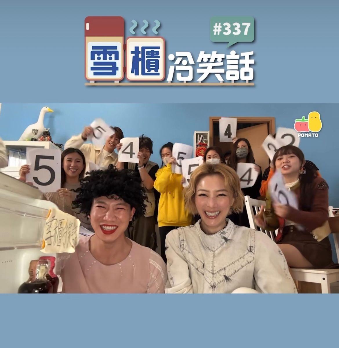 網民:睇得出鄭秀文完全冇架子