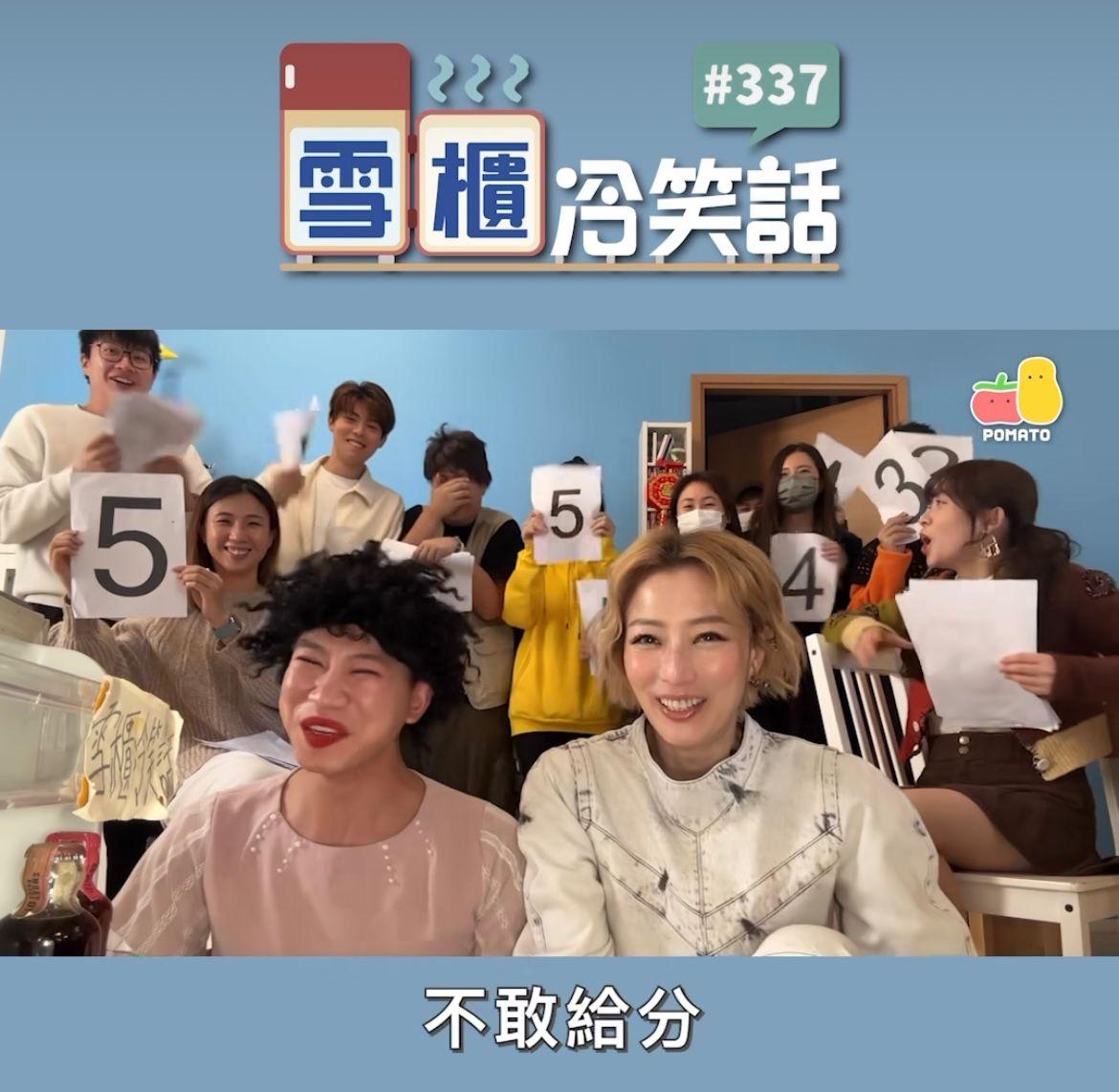 網民:自嘲嘅最高境界