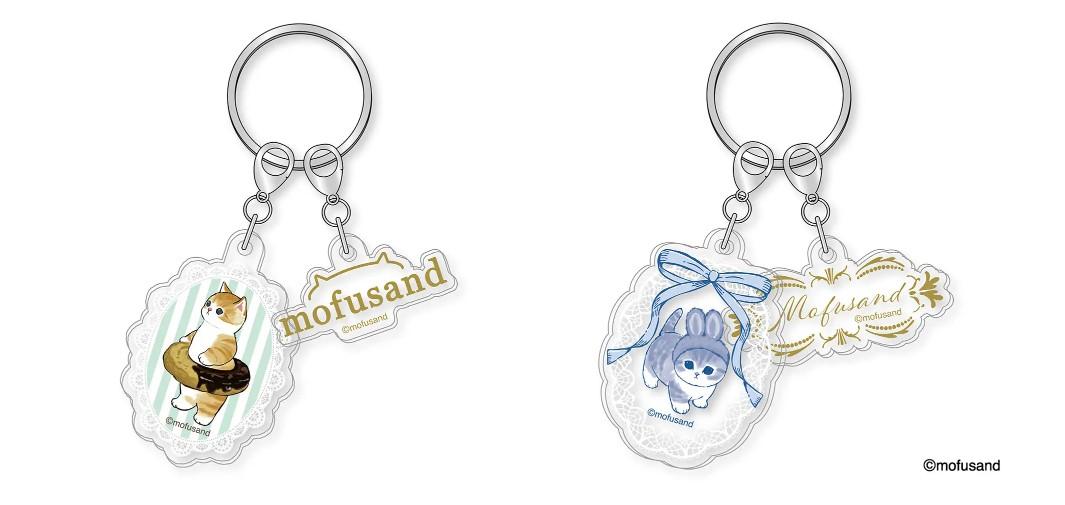 膠牌鎖匙扣 每款825円 (約港幣$50)