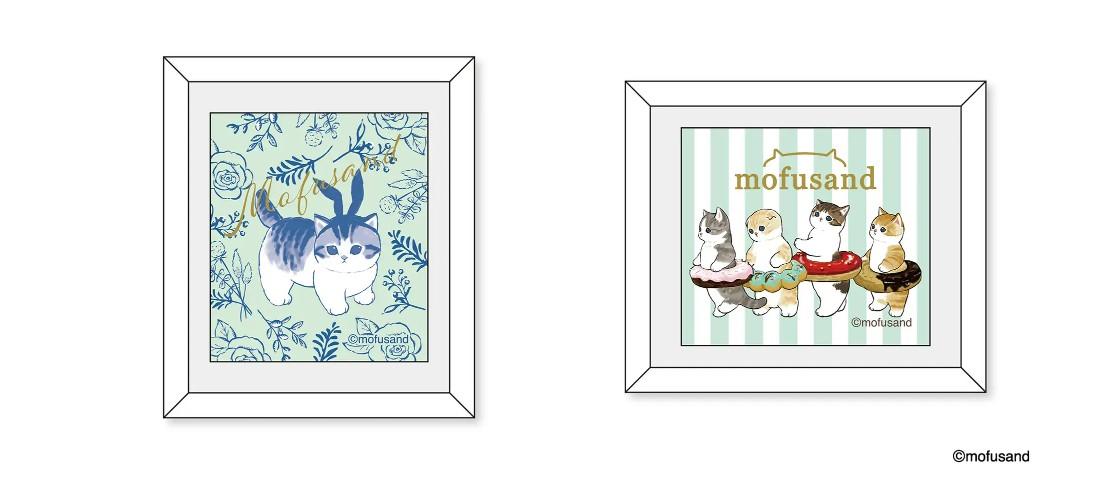 磁石 每款715円 (約港幣$43)