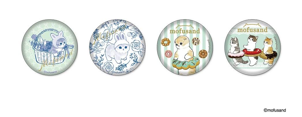 金箔扣針襟章 每款525円 (約港幣$32)