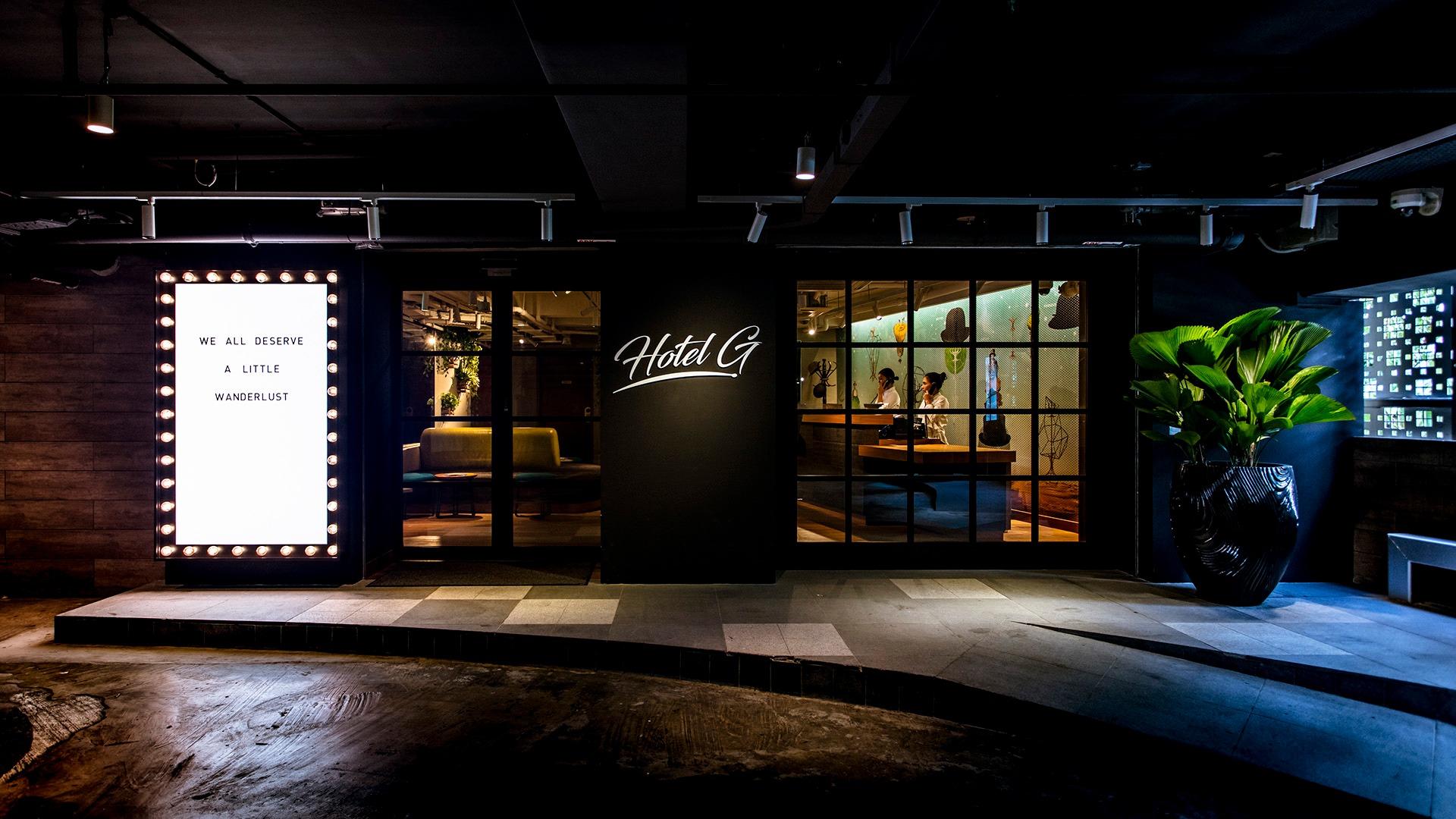 新加坡G酒店 (Hotel G Singapore) 價錢:$717起