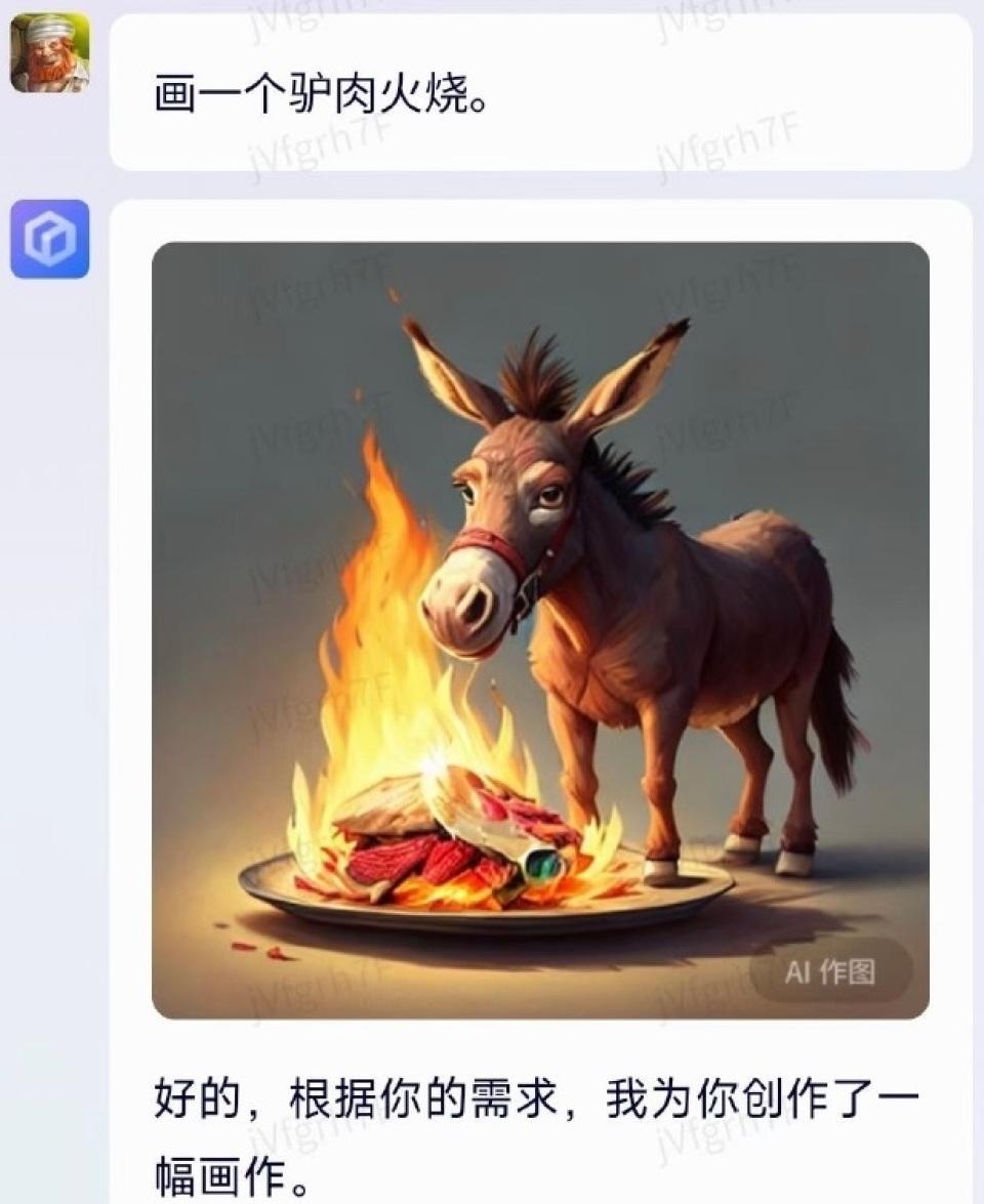 「文心一言」圖片生成惹人發笑。(微博圖片)