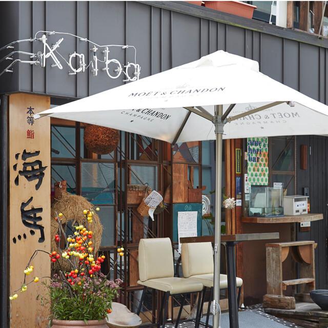 本等鮨 海馬(圖:tabelog)