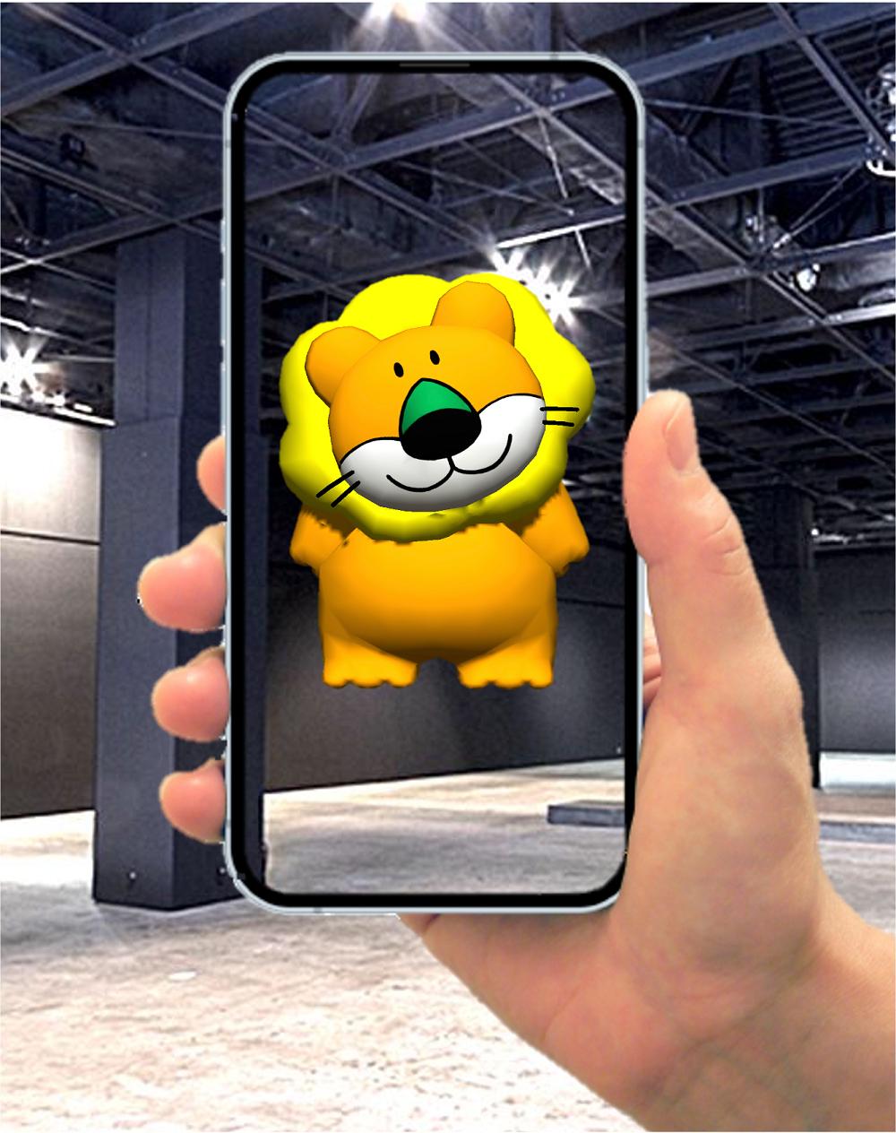 大家只要下載指定APP,掃瞄場內不同QR Code,即可下載獅子、長頸鹿等10大AR角色!