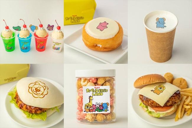 咖啡廳可品嚐一系列主題餐飲。