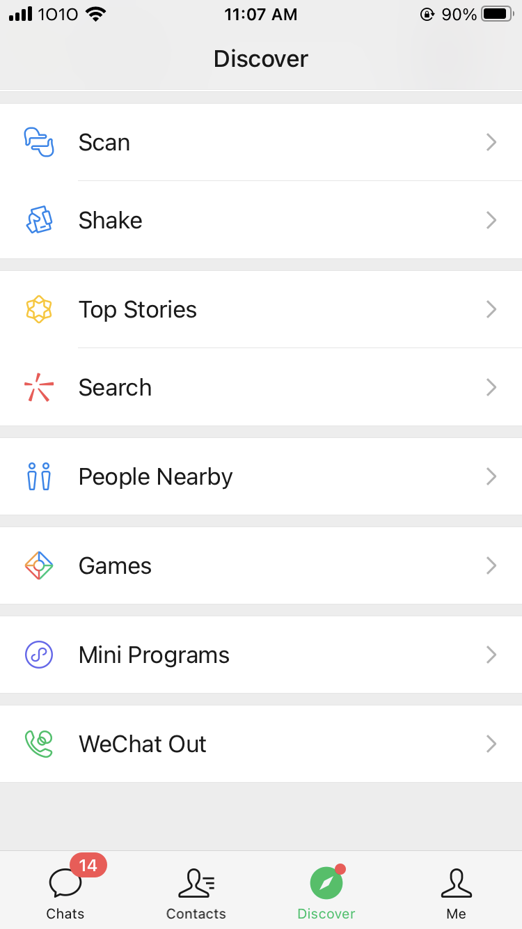 經wechat內的「搜一搜」/「Search」功能