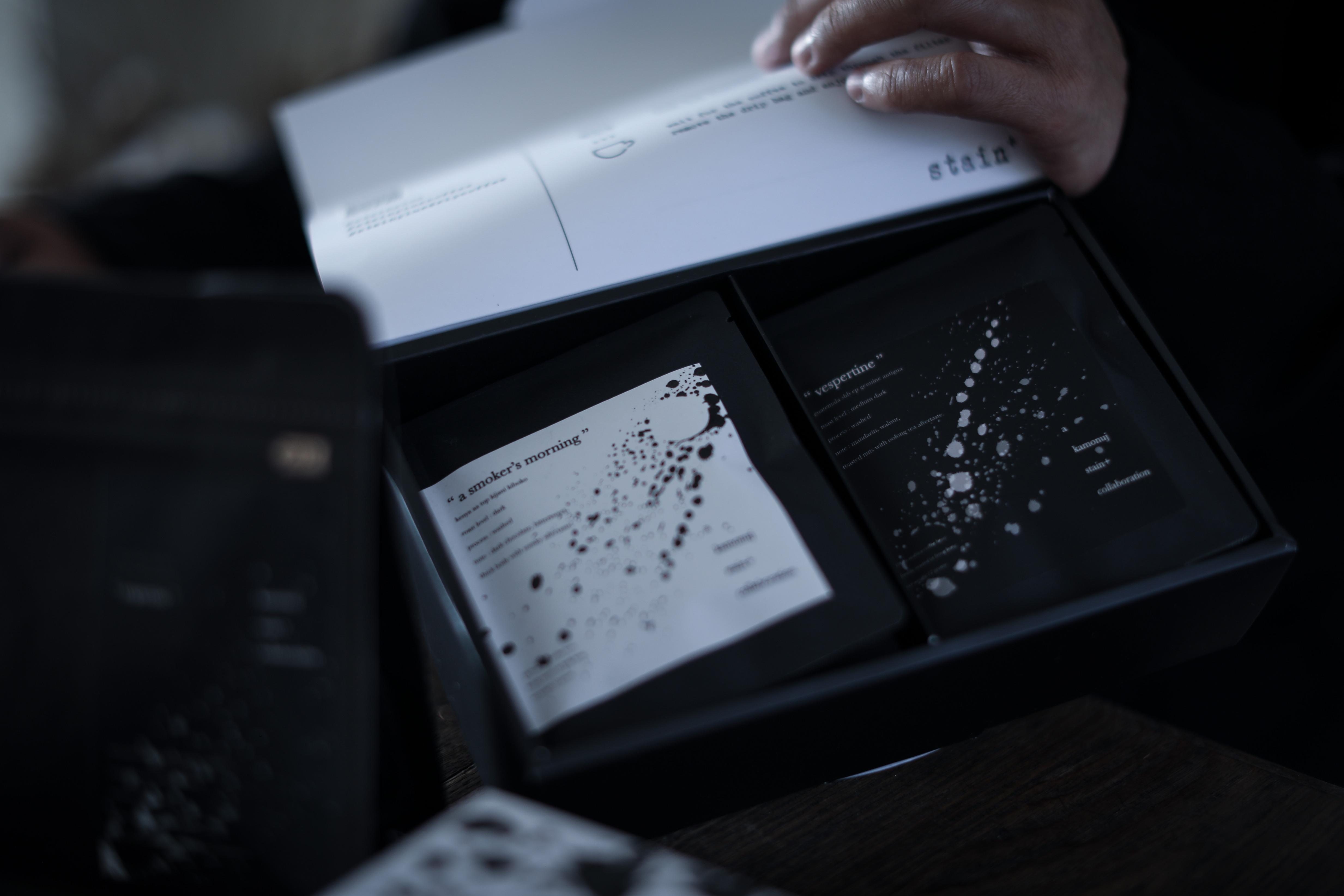 kamonuj presents : a smoker’s morning /‘vespertine’咖啡掛耳包禮盒 (內含兩款囗味各5包) $200