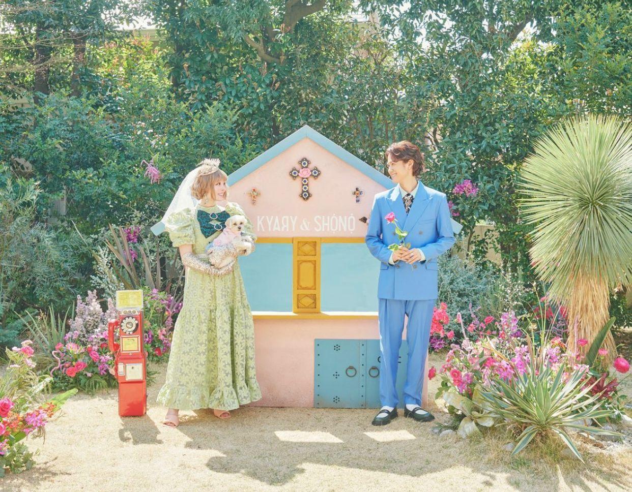 30歲日本女歌手Kyary Pamyu Pamyu與27歲男星葉山獎之拉埋天窗。